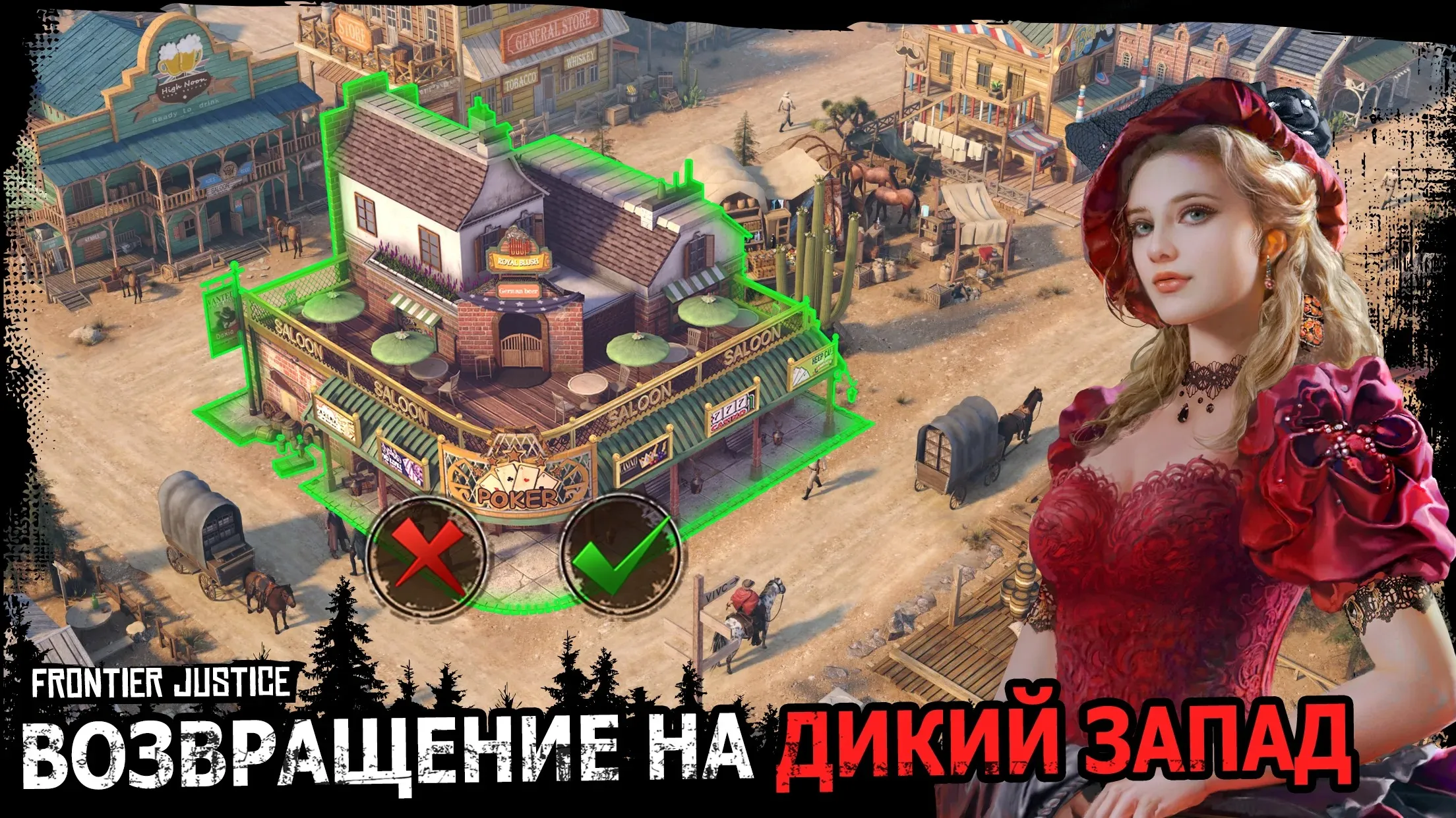 Гранд Таун Авто:Начало истории [мод: много денег] Screenshot 5