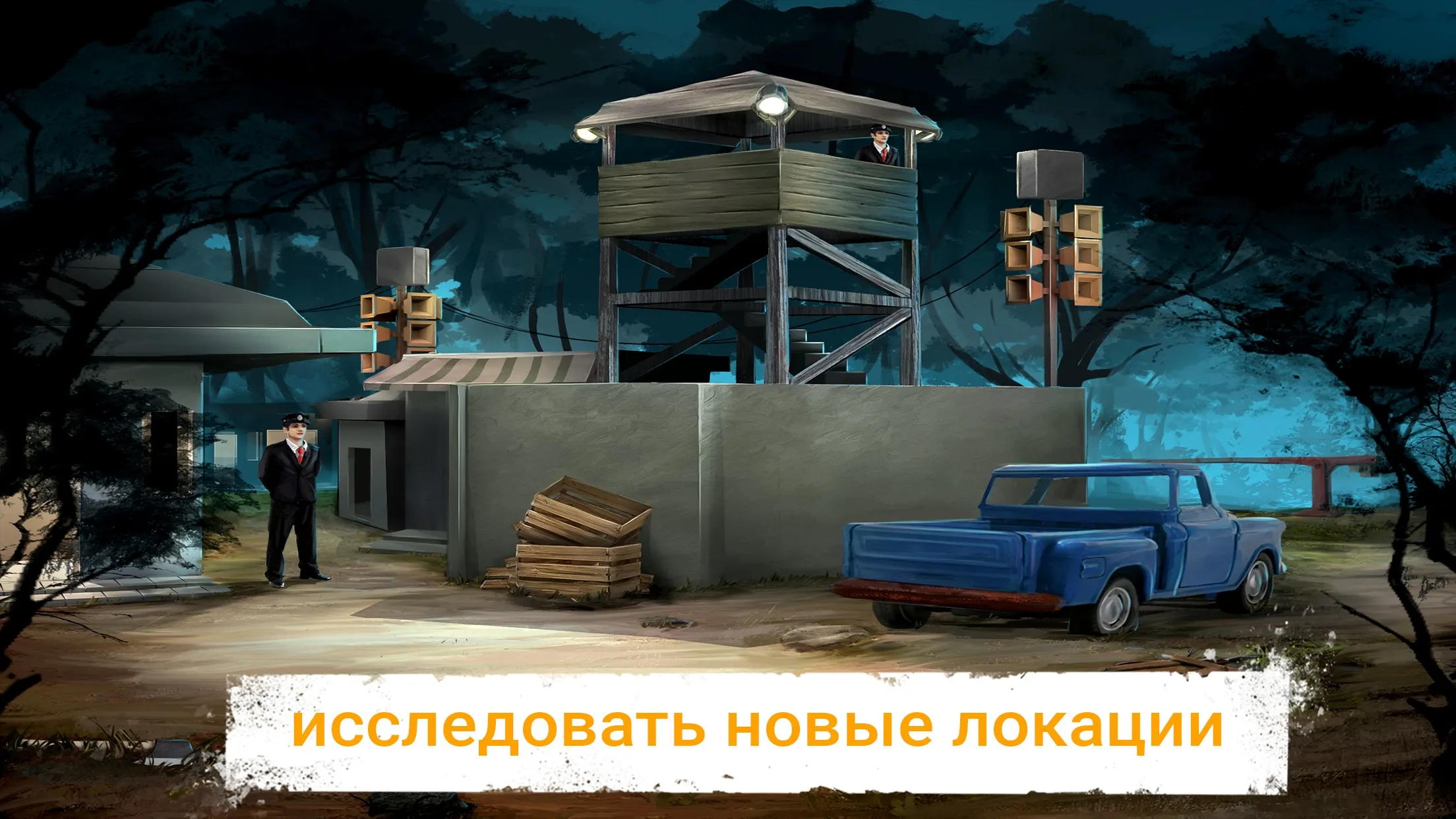 WitchSpring [мод: меню] Screenshot 1