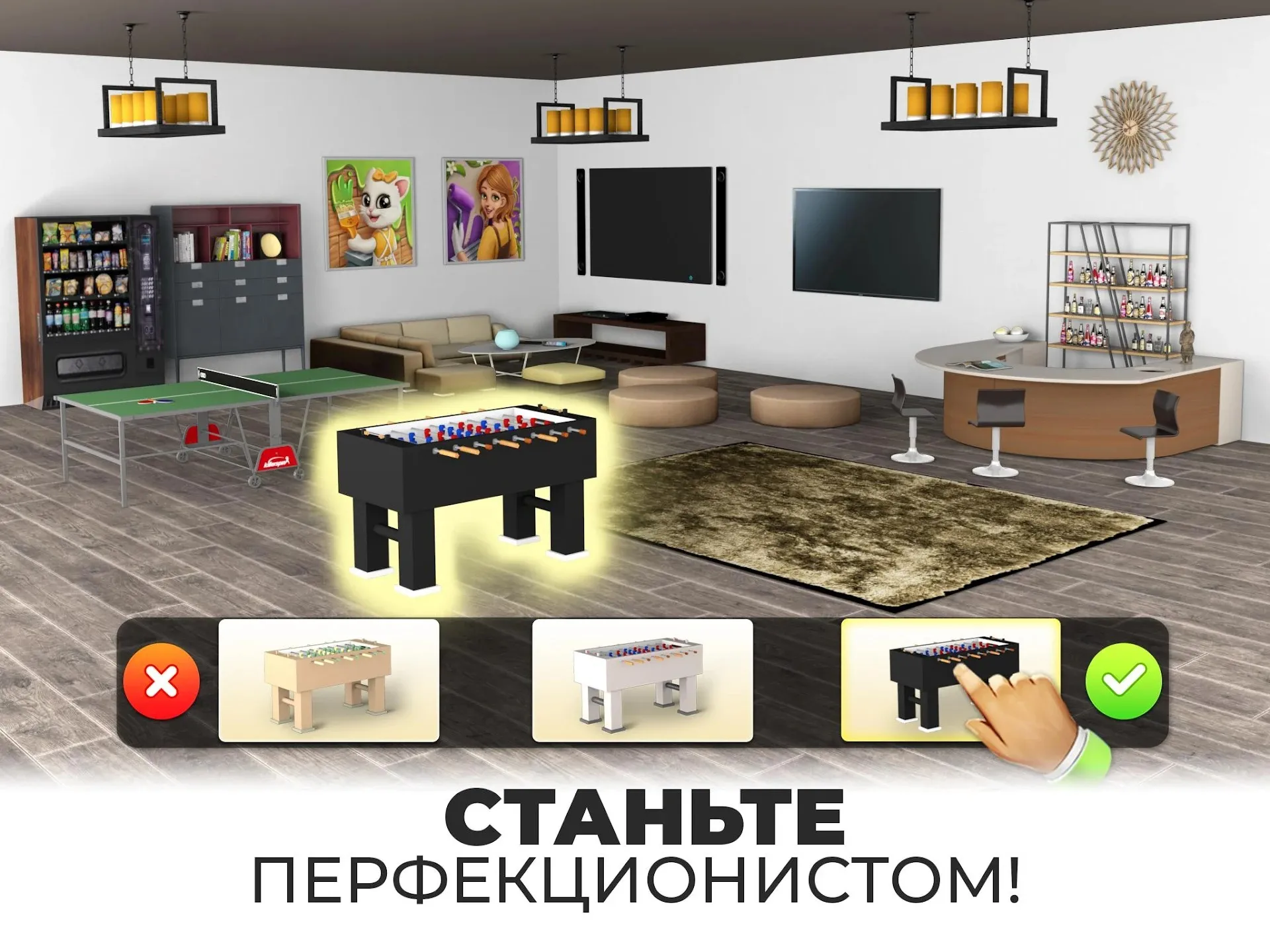 WitchSpring2 [мод: меню] Screenshot 5