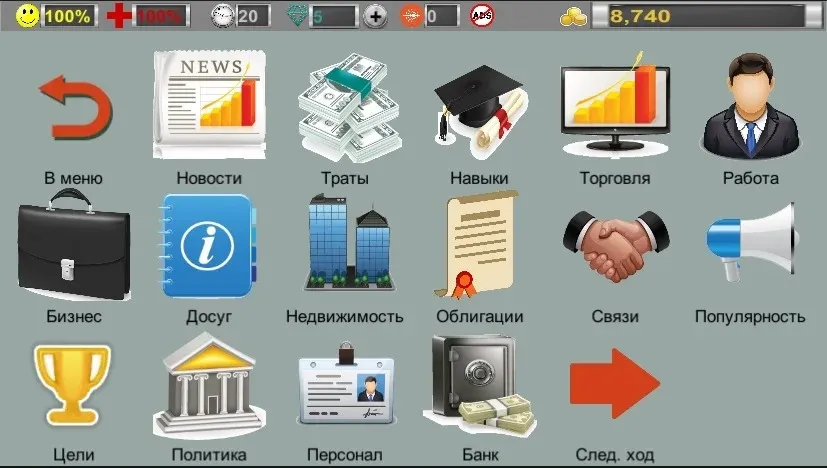 Whispers: Chapters of Love v2.3.9.12.22 APK Мод (Бесплатные премиум варианты) Screenshot 1 Whispers: Chapters of Love v2.3.9.12.22 APK Мод (Бесплатные премиум варианты) Screenshot 1