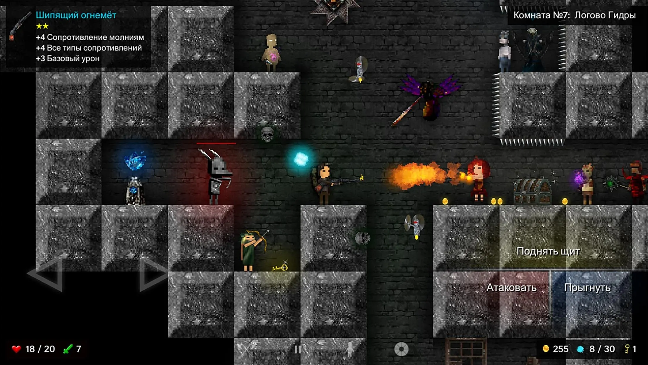 Умные Игры: Хитрые Головоломки v2.31.0 APK Screenshot 1