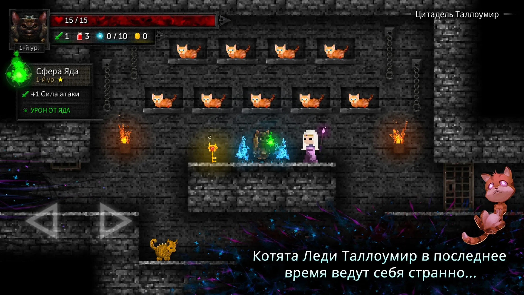 Sandbox 3D [мод: режим бога] Screenshot 1
