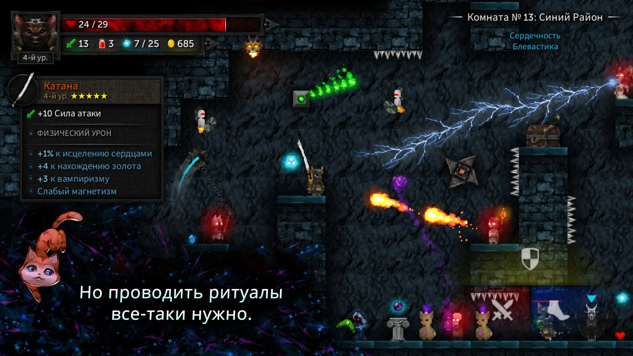 Sandbox 3D [мод: режим бога] Screenshot 2