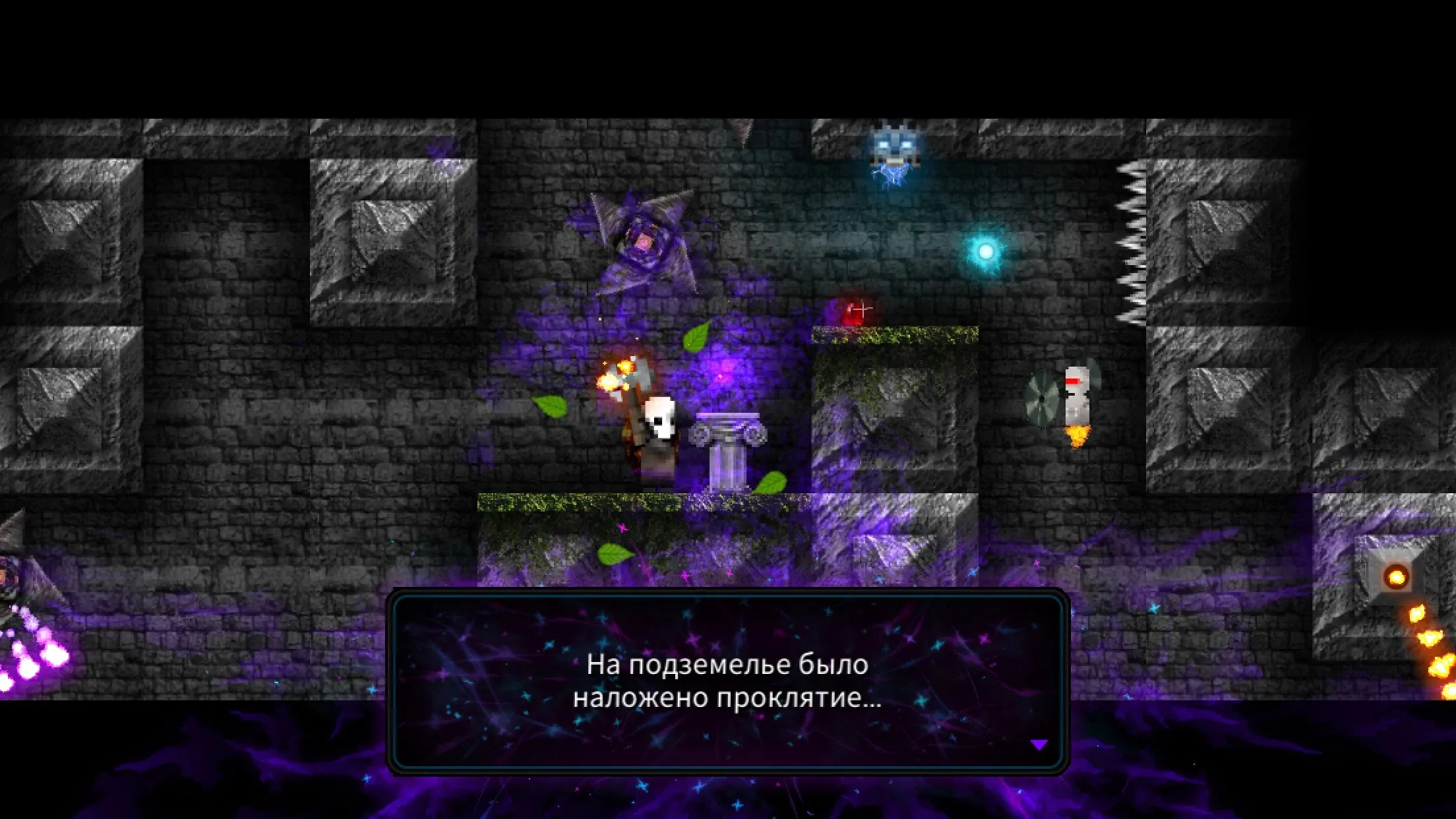 Sandbox 3D [мод: режим бога] Screenshot 5