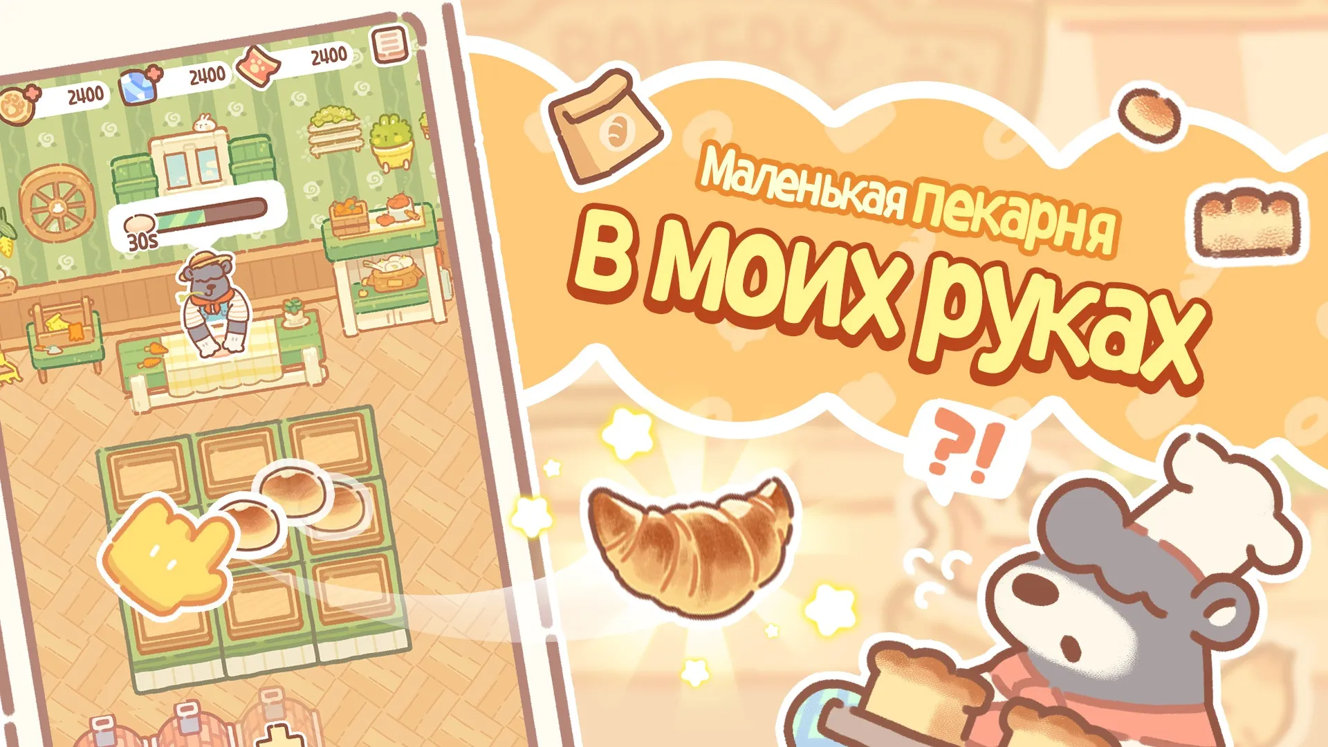 Flex City: Online RP Car Game v1.8.20 APK Мод (Меню, СпидХак, Без рекламы, АнтиЧит.) Screenshot 1