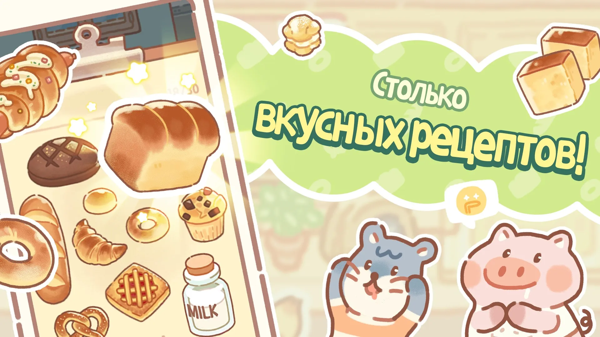 Flex City: Online RP Car Game v1.8.20 APK Мод (Меню, СпидХак, Без рекламы, АнтиЧит.) Screenshot 3