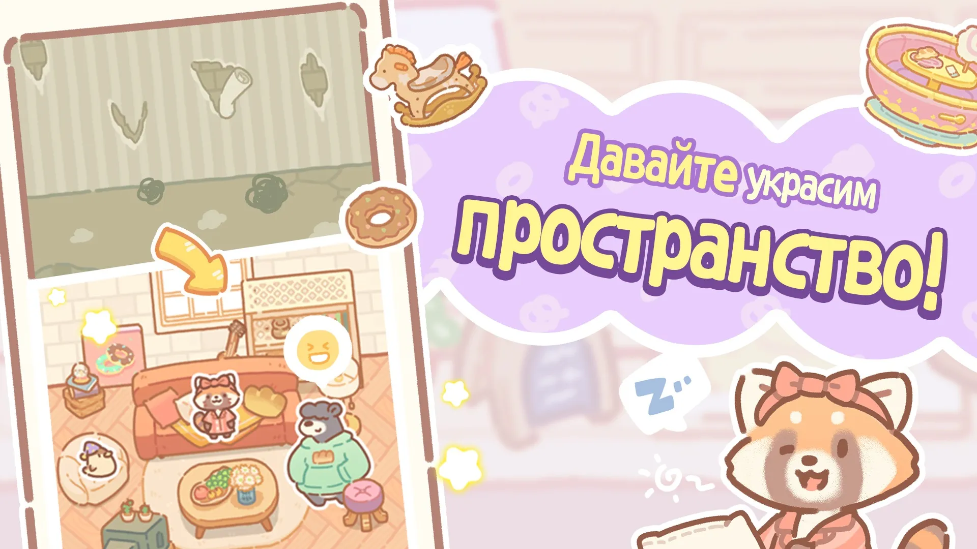 Flex City: Online RP Car Game v1.8.20 APK Мод (Меню, СпидХак, Без рекламы, АнтиЧит.) Screenshot 4