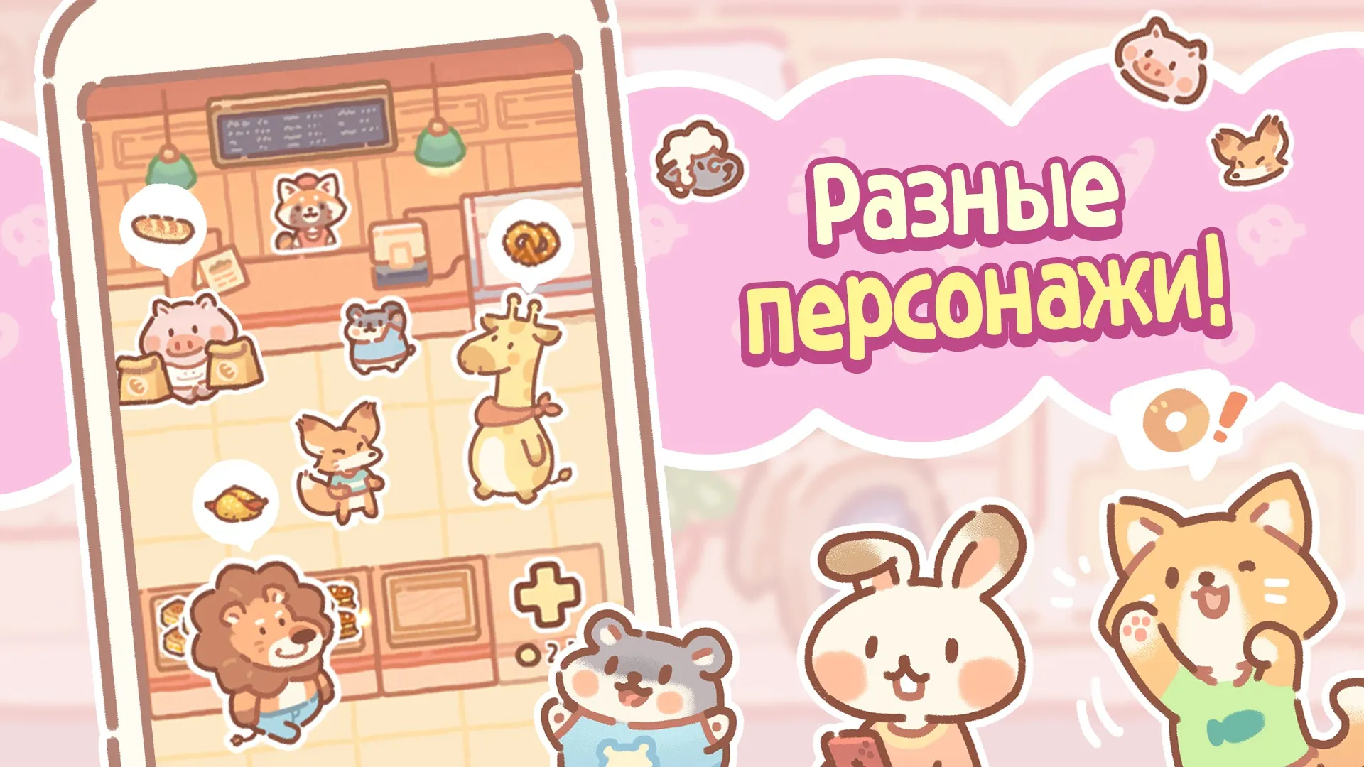 Flex City: Online RP Car Game v1.8.20 APK Мод (Меню, СпидХак, Без рекламы, АнтиЧит.) Screenshot 5