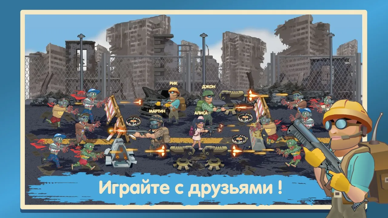 Star Chef 2: Кулинарная игра [мод: много денег] Screenshot 1