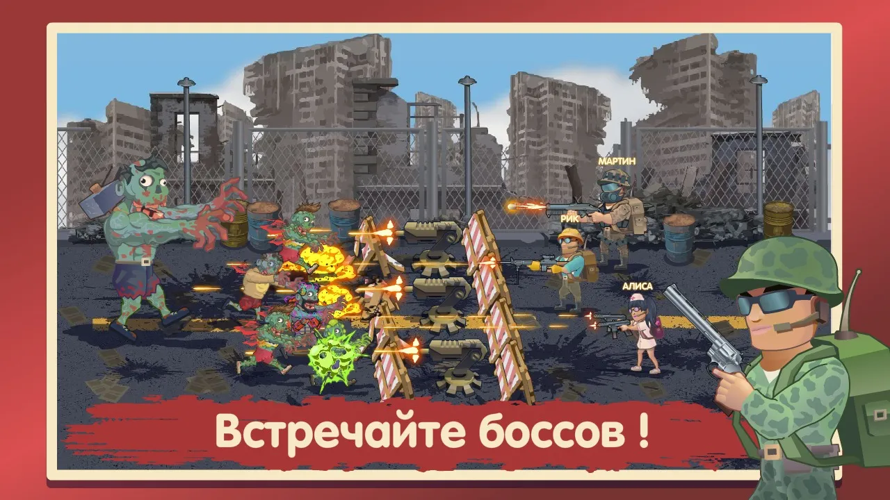 Star Chef 2: Кулинарная игра [мод: много денег] Screenshot 4