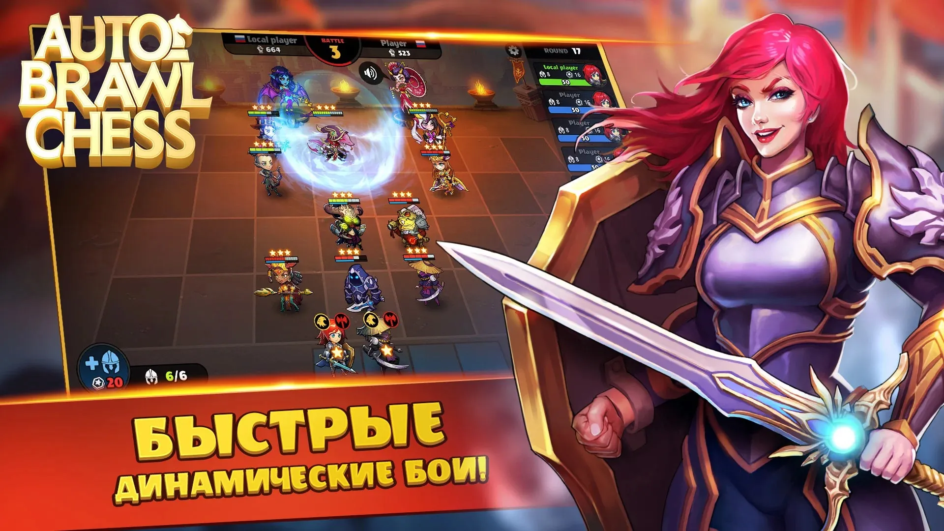 Перевозчик Джо ПРЕМИУМ [мод: полная версия] Screenshot 1