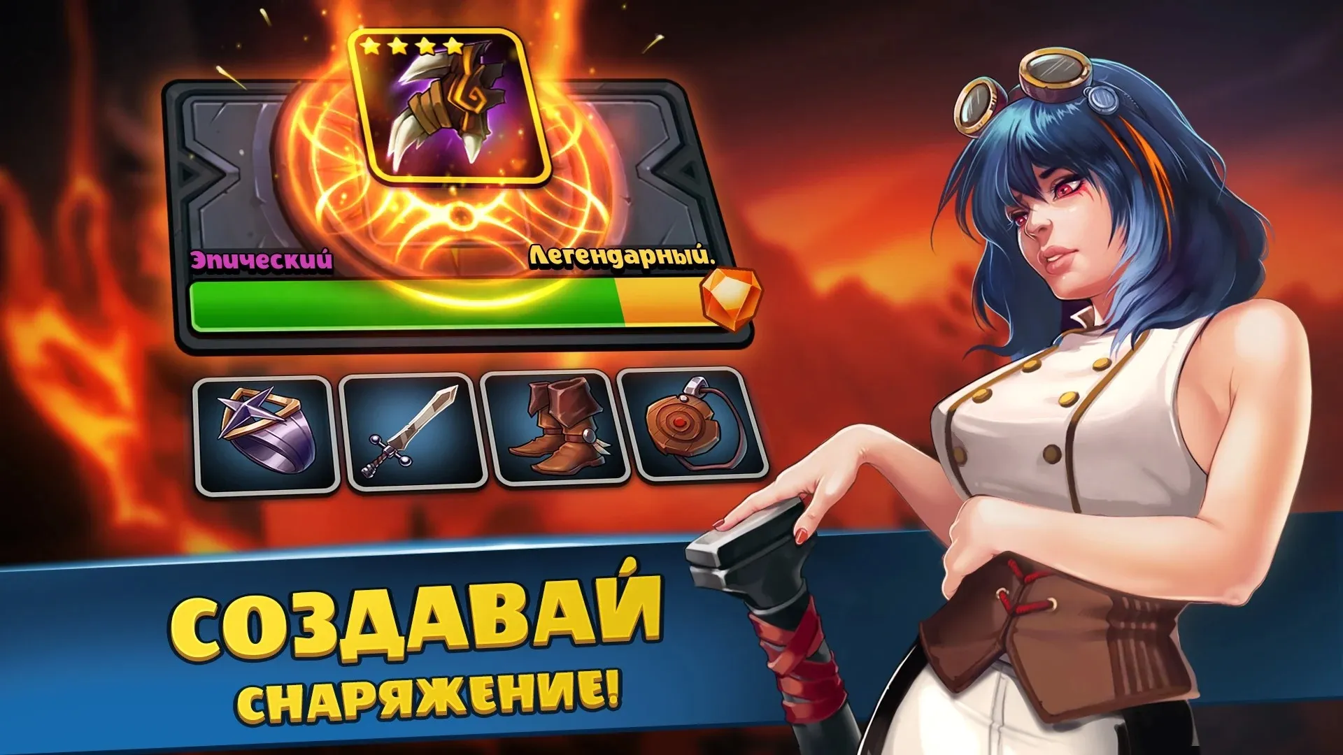 Перевозчик Джо ПРЕМИУМ [мод: полная версия] Screenshot 2