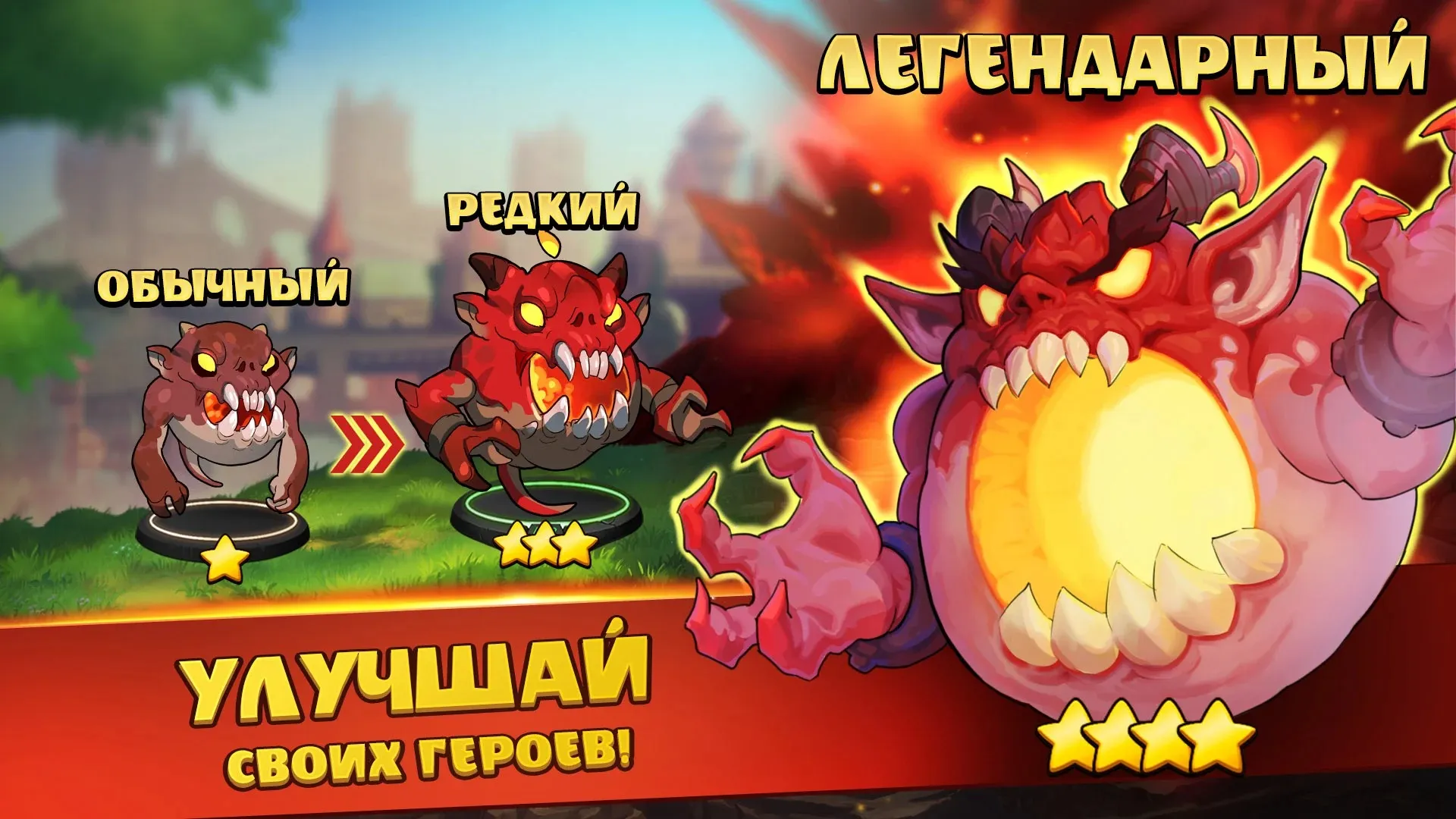 Перевозчик Джо ПРЕМИУМ [мод: полная версия] Screenshot 3