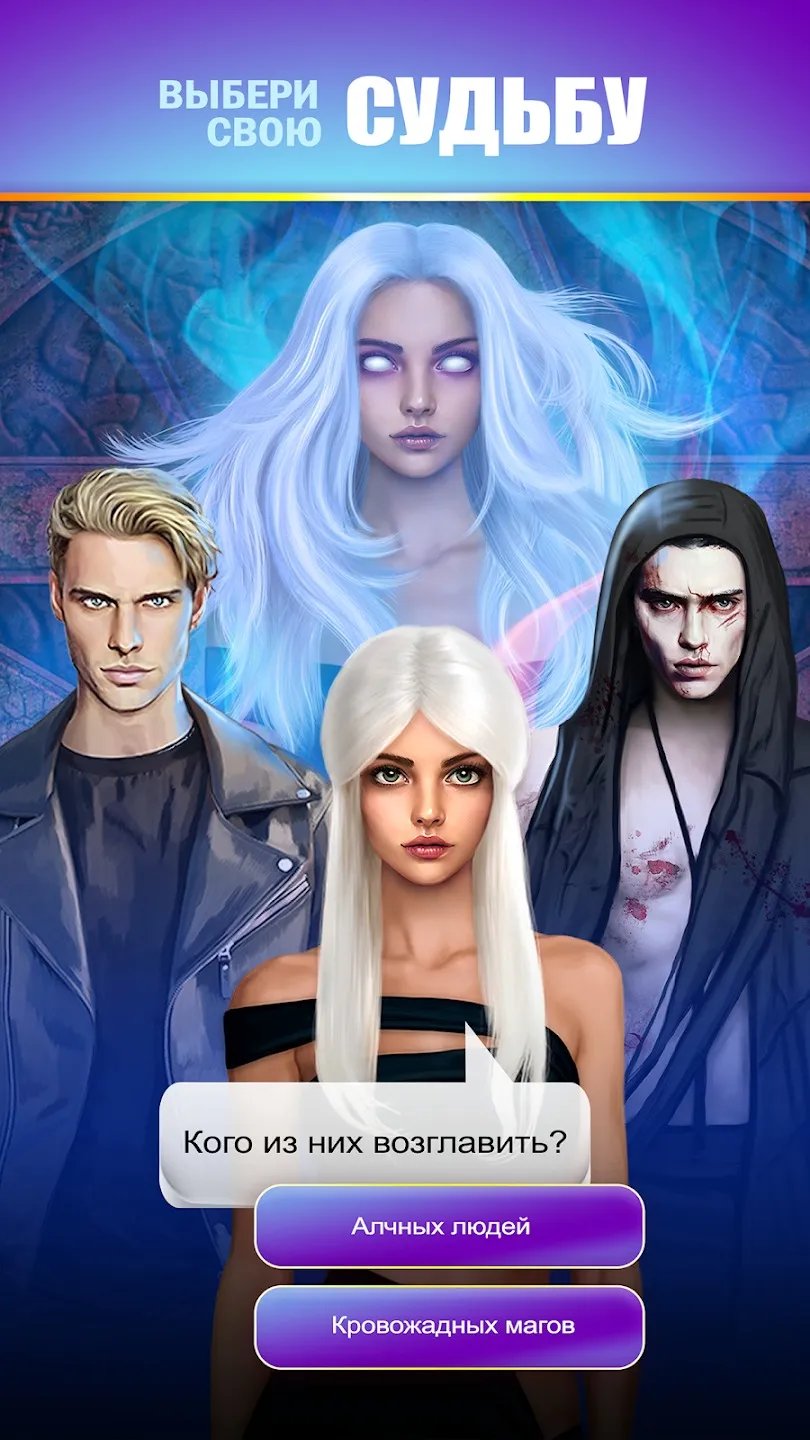 Крутой рыбак - рыбацкая игра v2.0.40 APK Мод (Бесплатные покупки) Screenshot 5