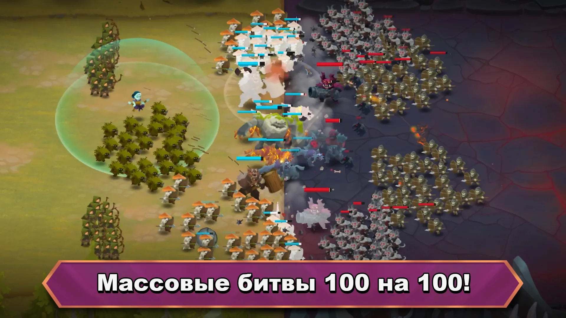 Cold Path: Пошаговая стратегия [мод: всё открыто] Screenshot 1