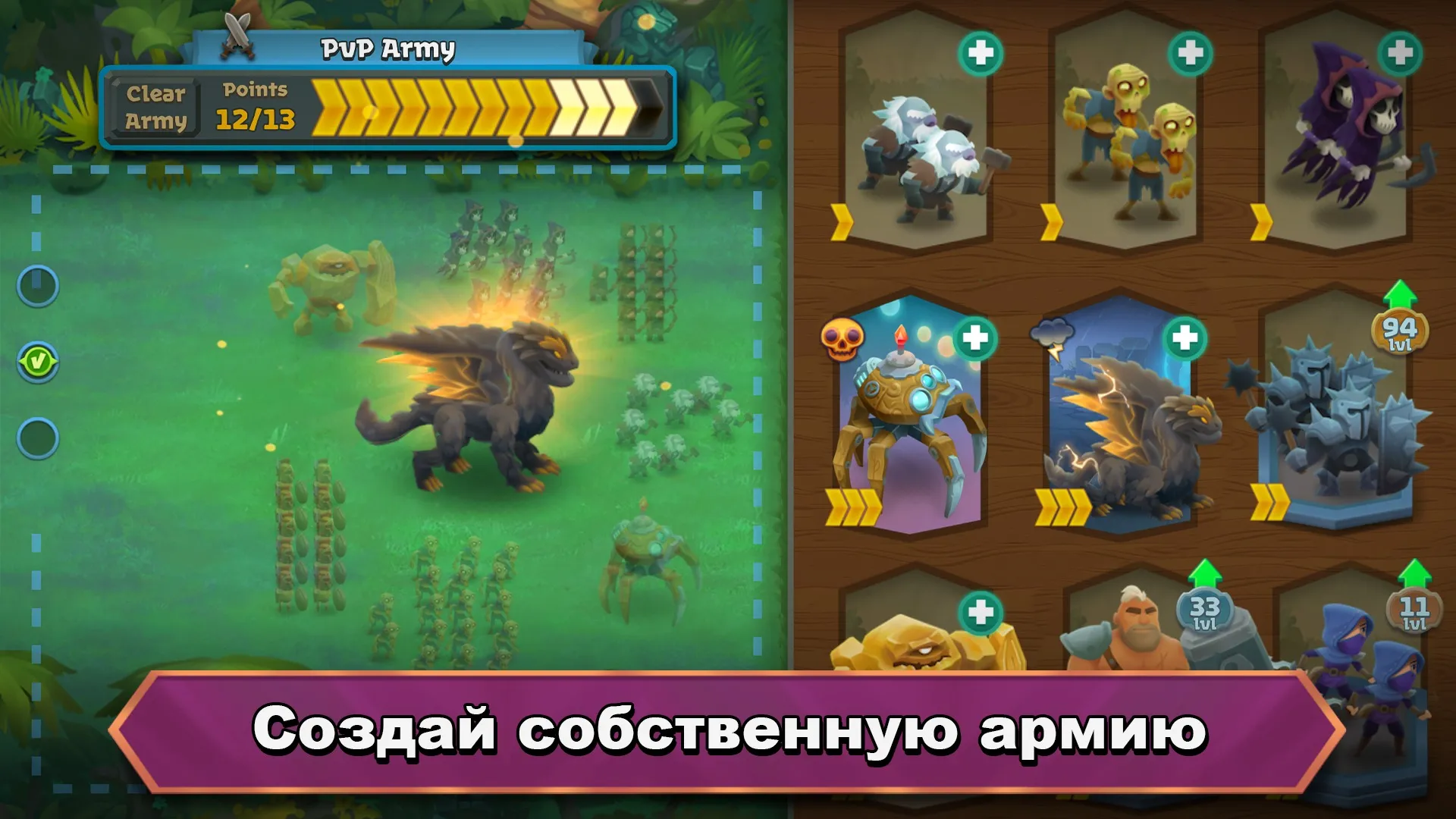Cold Path: Пошаговая стратегия [мод: всё открыто] Screenshot 2