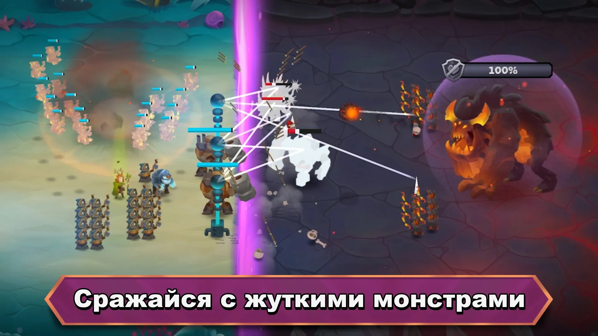 Cold Path: Пошаговая стратегия [мод: всё открыто] Screenshot 3