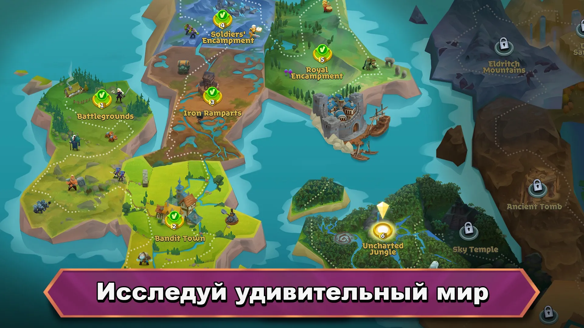 Cold Path: Пошаговая стратегия [мод: всё открыто] Screenshot 4