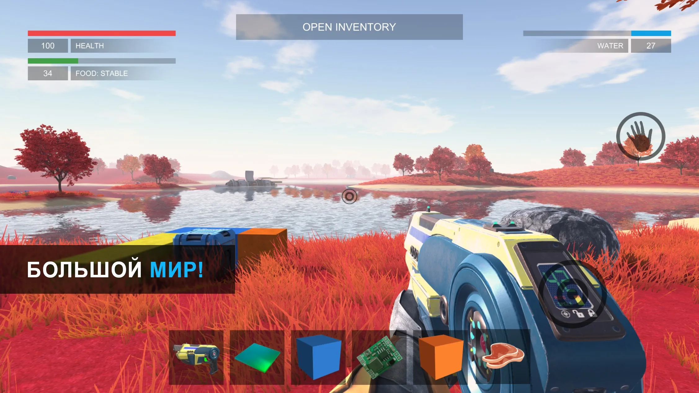 Drift Zone [мод: много денег] Screenshot 4