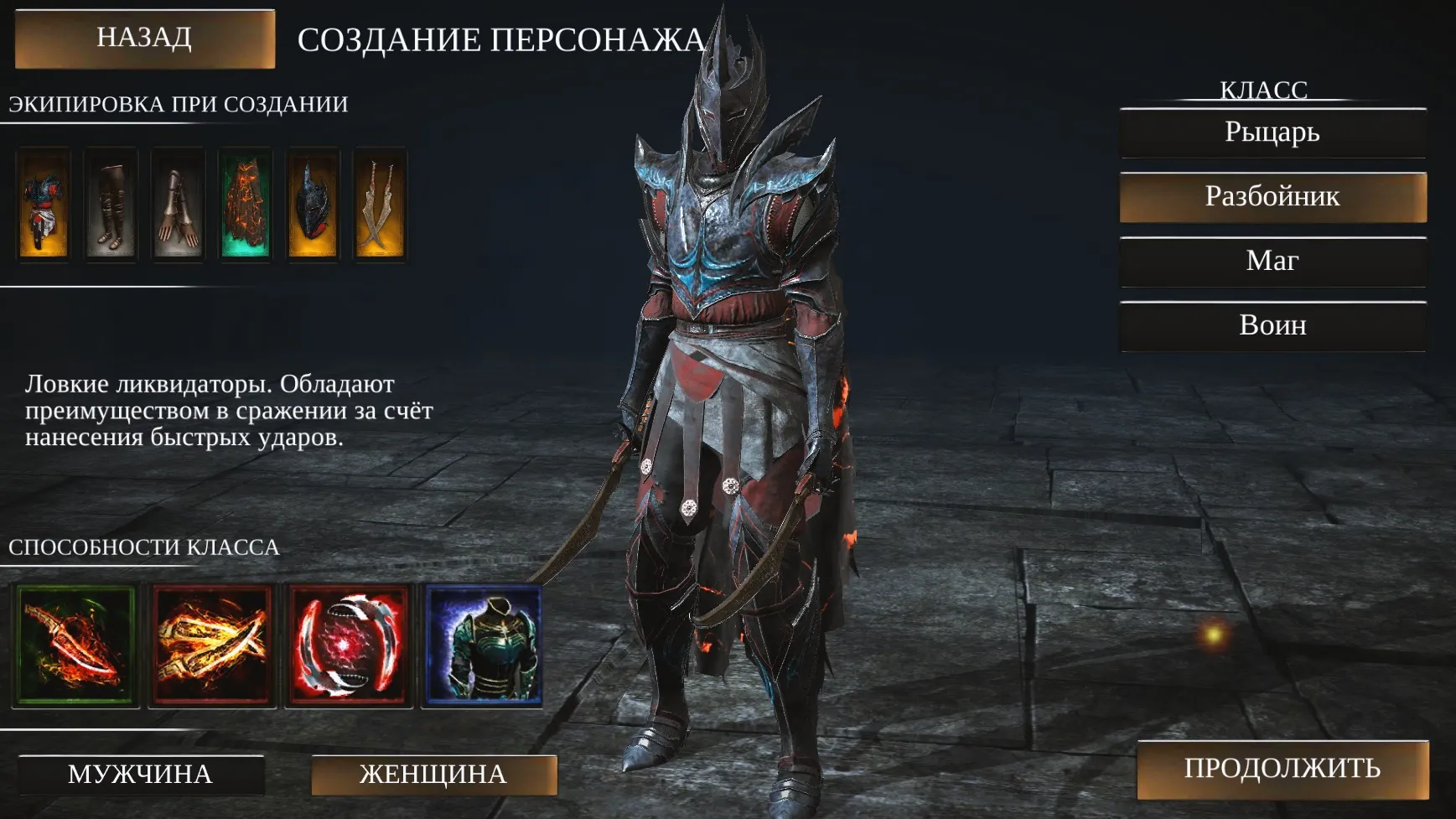 Drift Zone 2 [мод: много денег] Screenshot 1