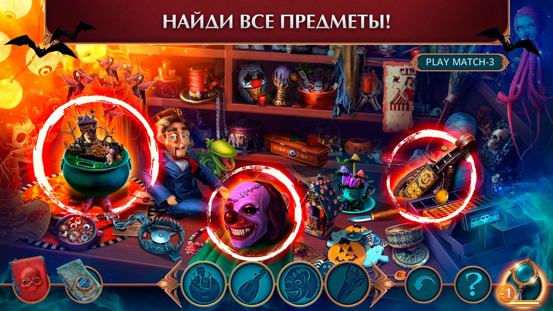 LEGO® Racing Adventures [мод: много денег] Screenshot 1