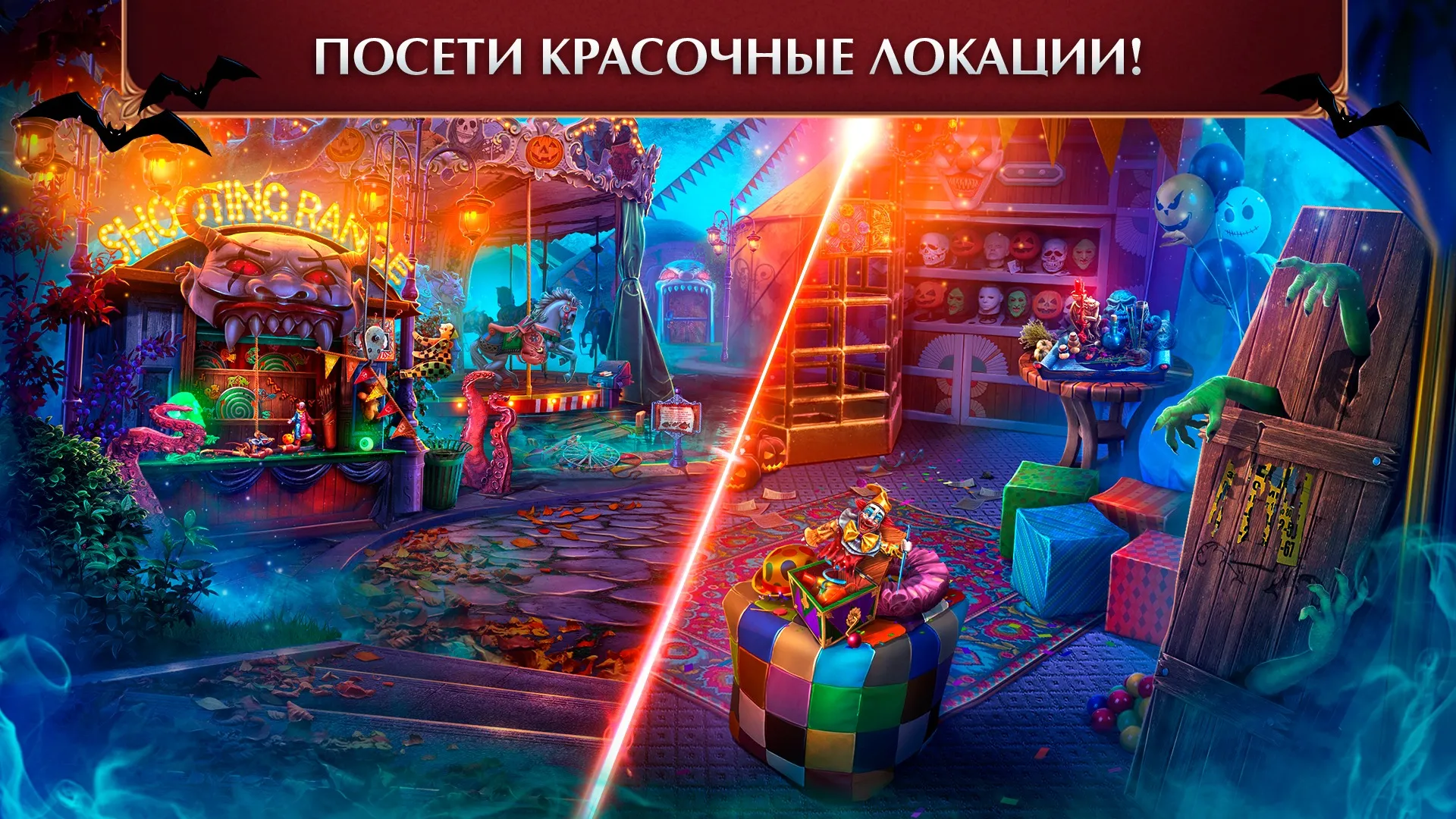 LEGO® Racing Adventures [мод: много денег] Screenshot 4