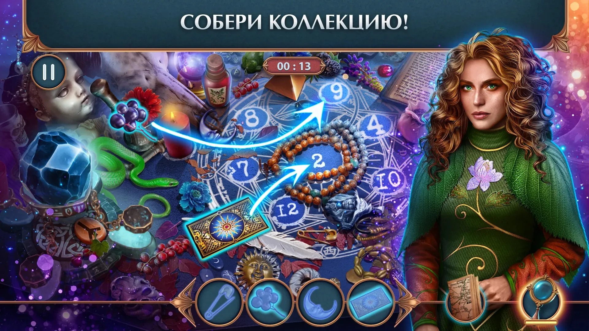 Car Driver 2 (Hard Parking) [мод: всё открыто] Screenshot 2