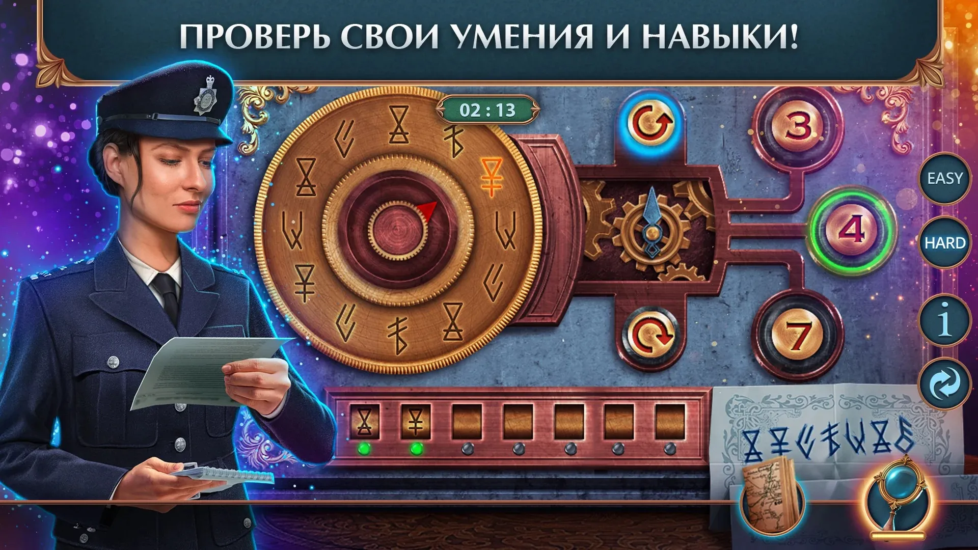 Car Driver 2 (Hard Parking) [мод: всё открыто] Screenshot 3