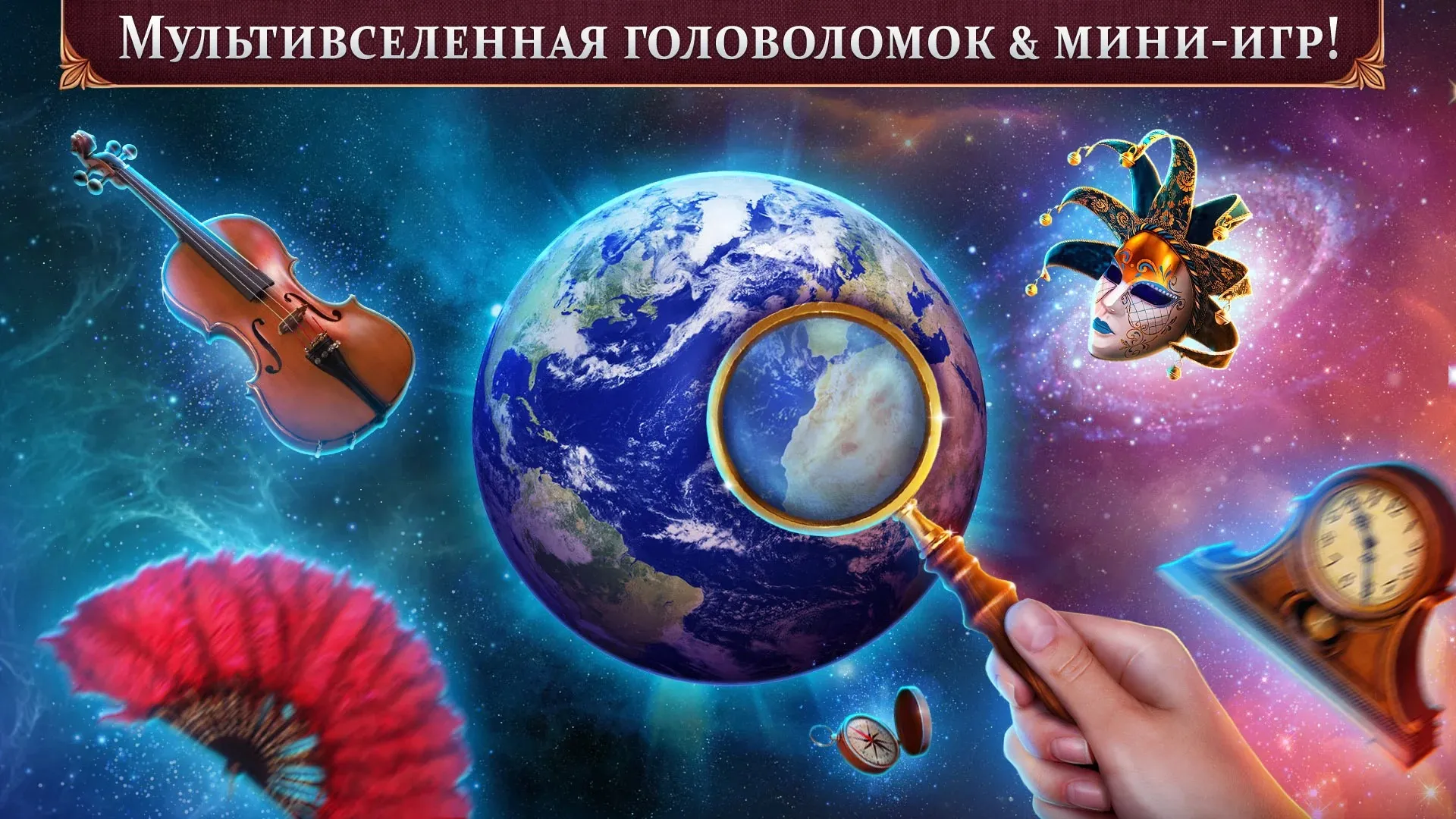 Car Driver 4 (Hard Parking) [мод: всё открыто] Screenshot 1