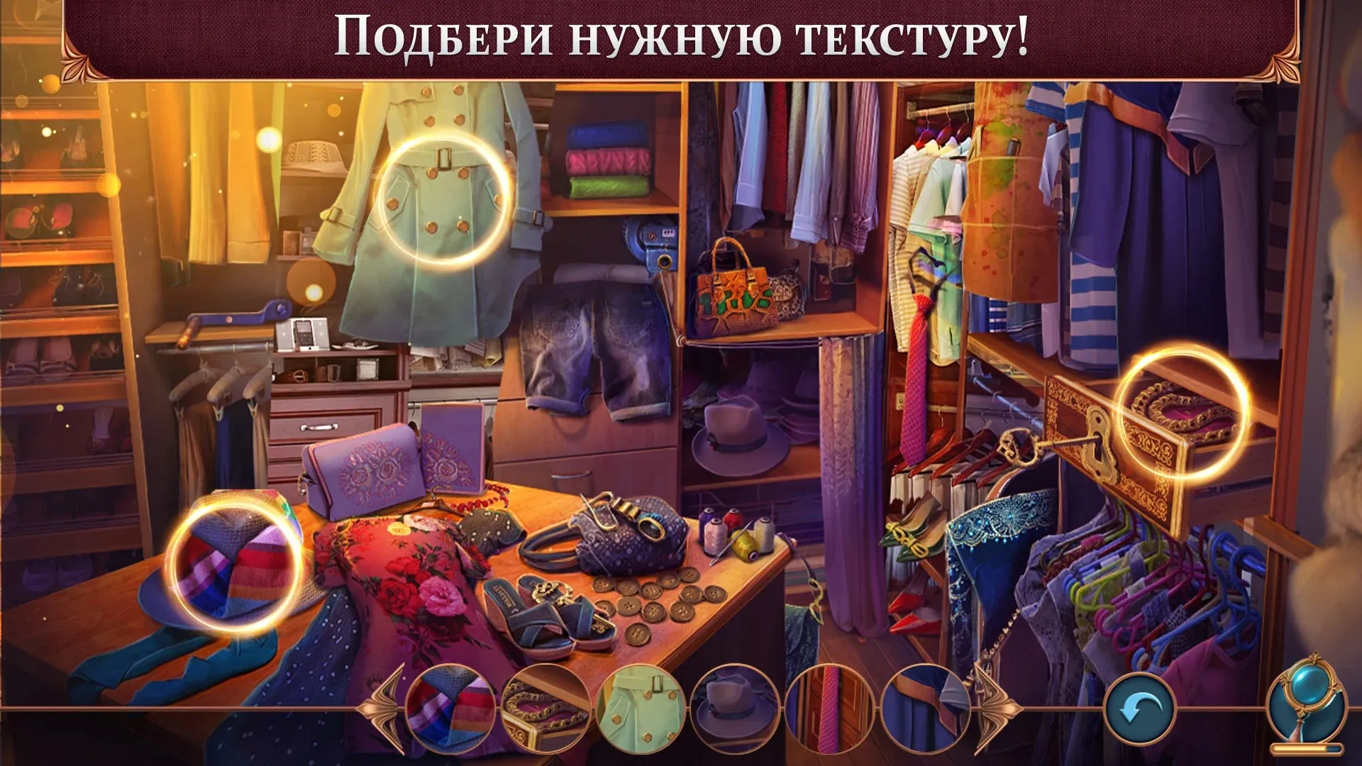 Car Driver 4 (Hard Parking) [мод: всё открыто] Screenshot 2