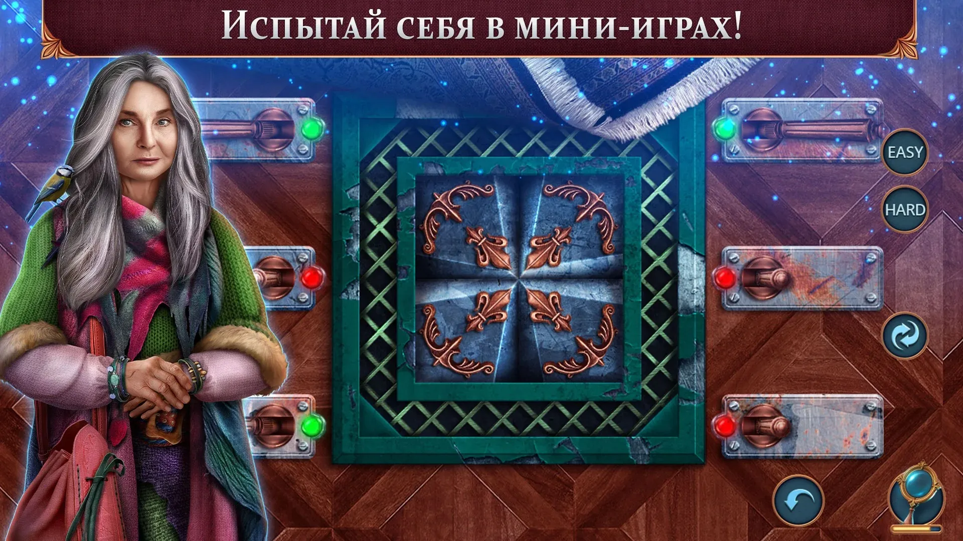 Car Driver 4 (Hard Parking) [мод: всё открыто] Screenshot 3