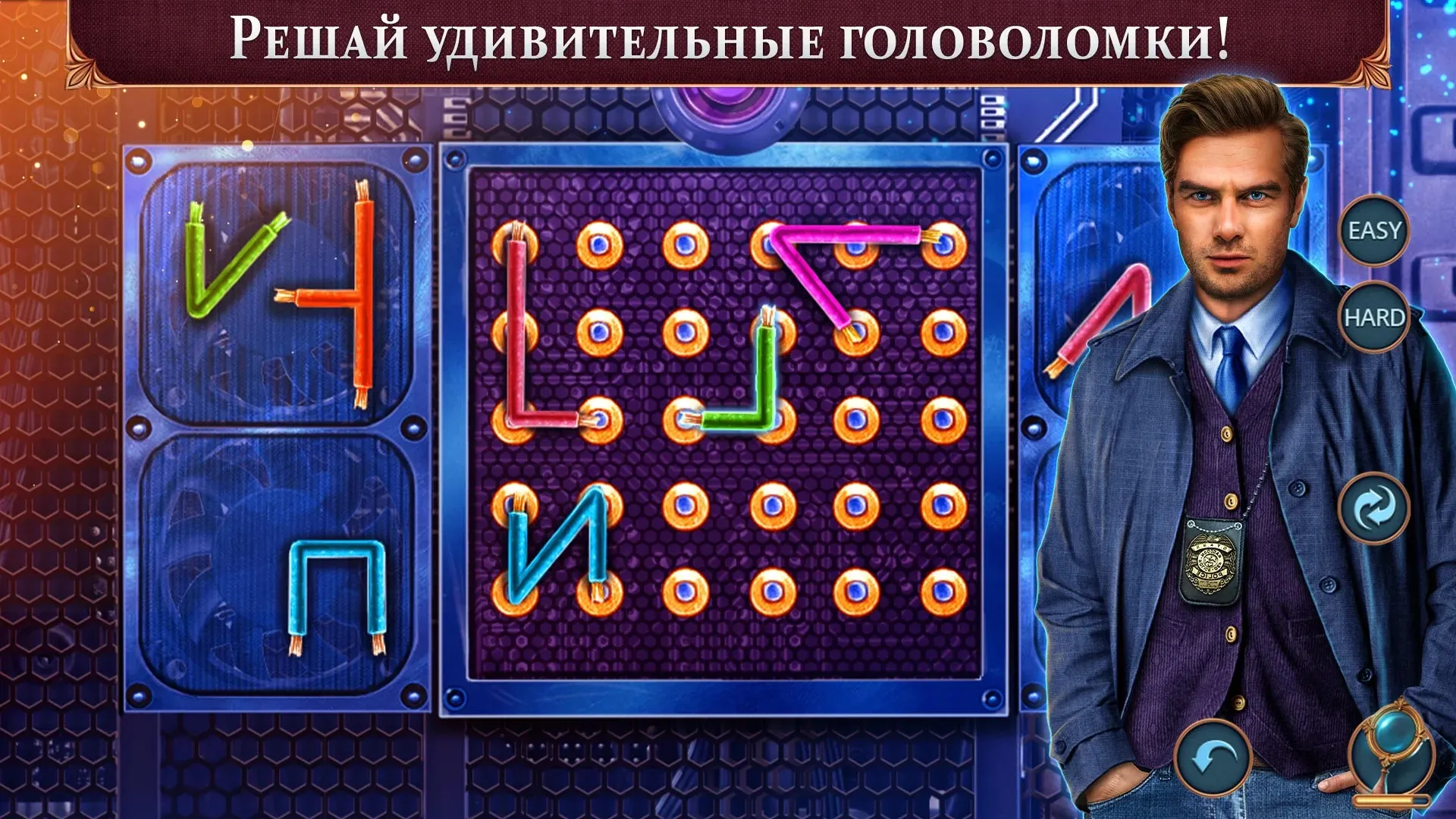 Car Driver 4 (Hard Parking) [мод: всё открыто] Screenshot 4