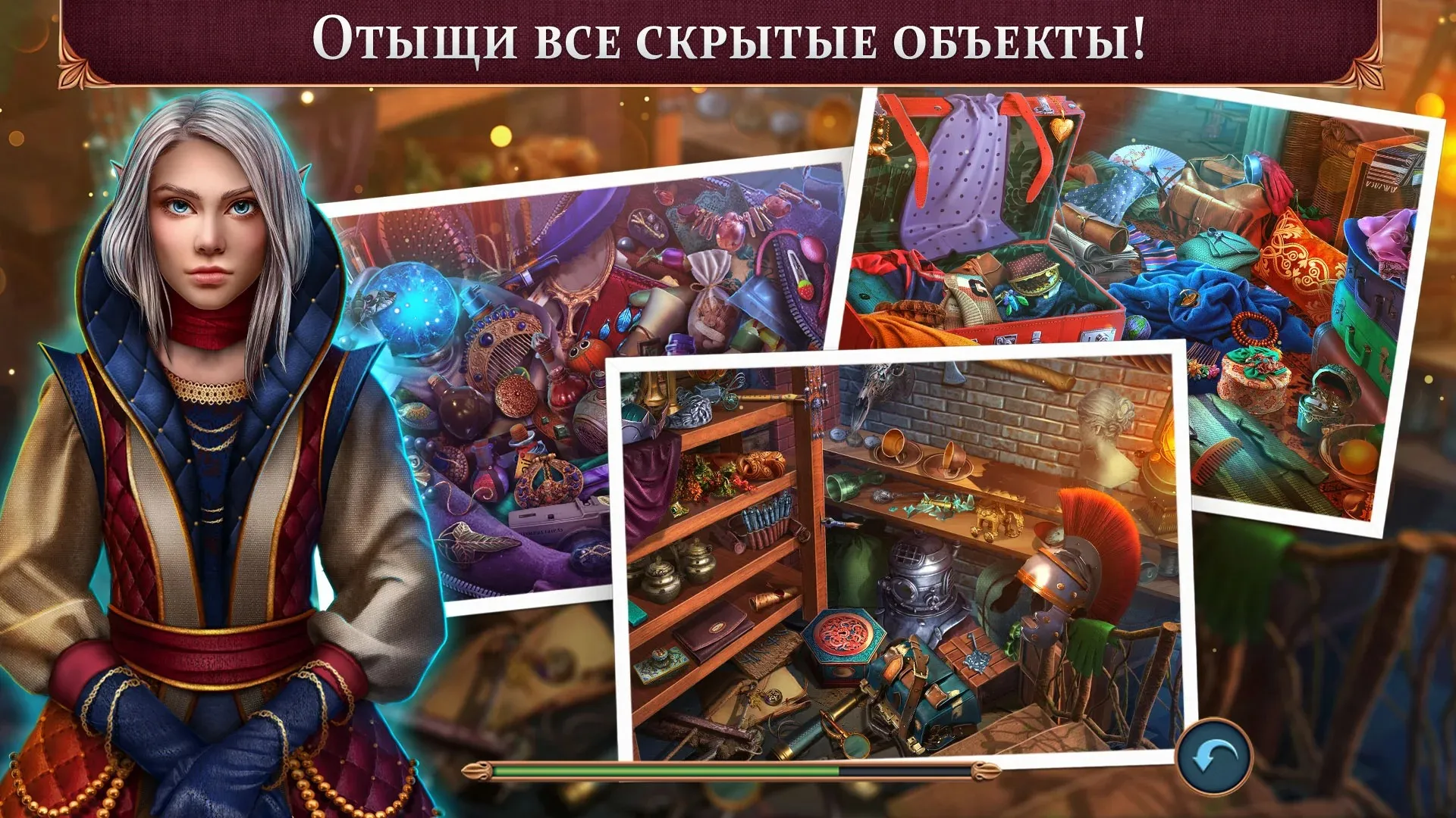 Car Driver 4 (Hard Parking) [мод: всё открыто] Screenshot 5