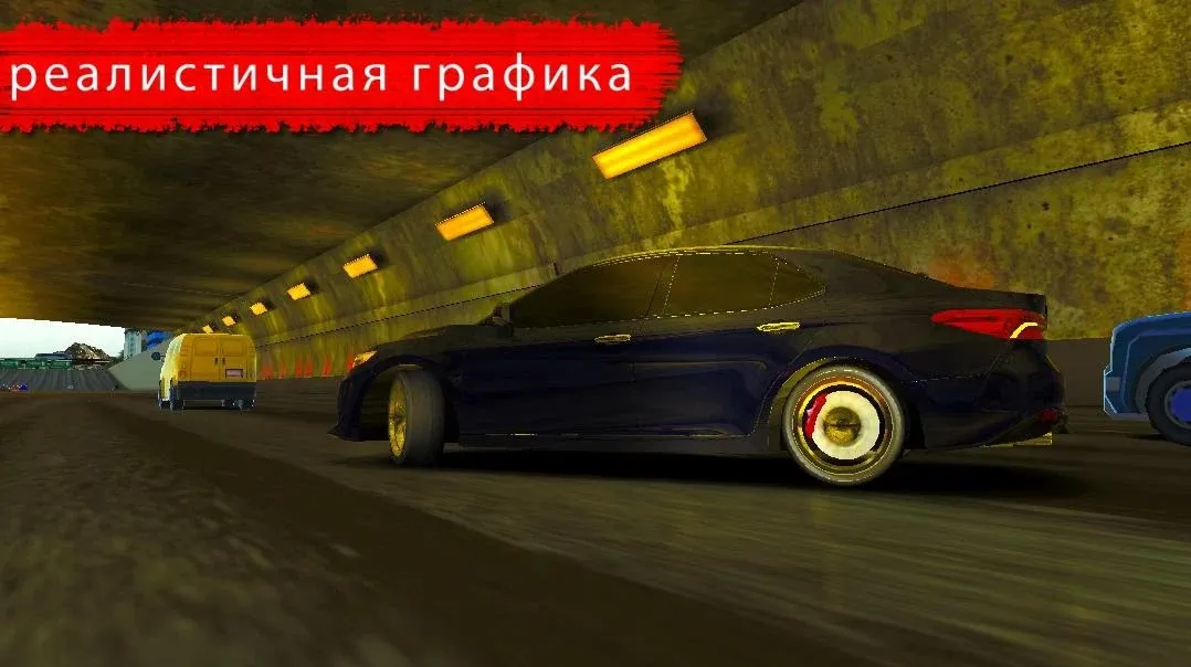 Триглав v1.8.872 APK Мод (Много денег) Screenshot 2