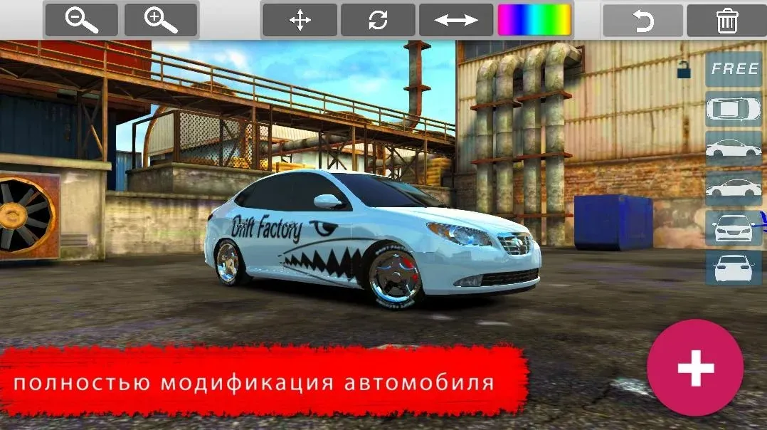 Триглав v1.8.872 APK Мод (Много денег) Screenshot 4
