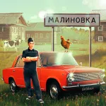 Dynamons World v1.12.78 APK Мод (Мега Меню, Много ресурсов)