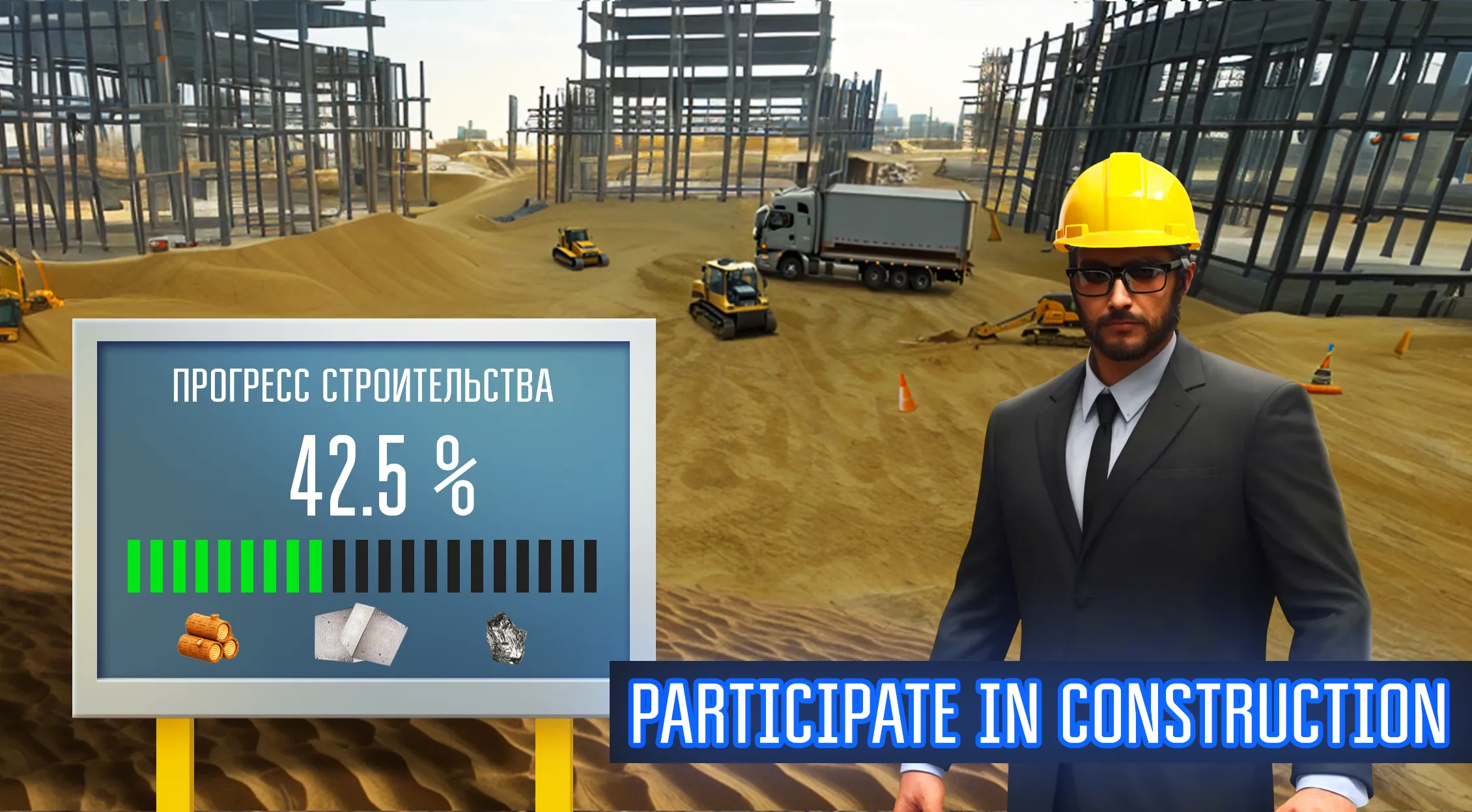 Grand Theft Auto V (GTA 5) v1.08 APK Мод (Полная версия) Screenshot 1