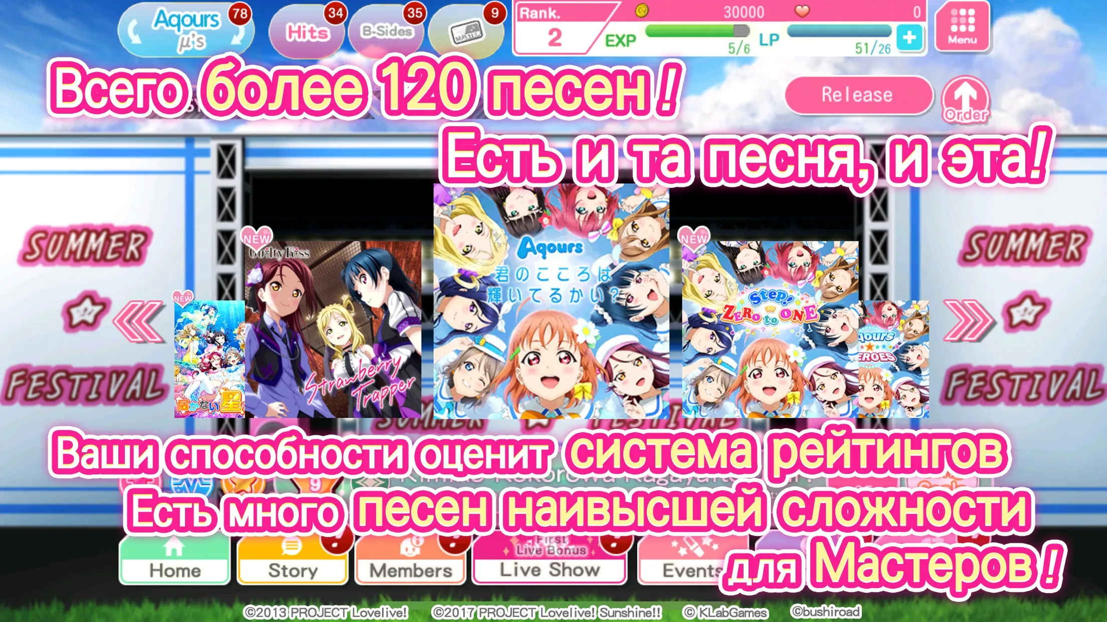 Дизайн дома: жизнь на Гавайях [мод: меню] Screenshot 3