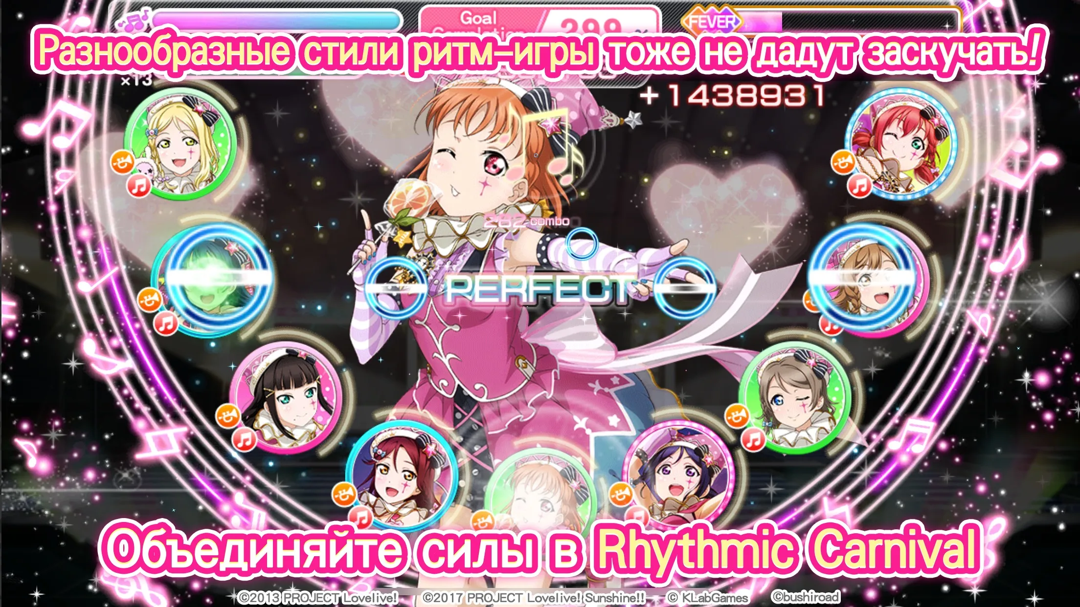 Дизайн дома: жизнь на Гавайях [мод: меню] Screenshot 5