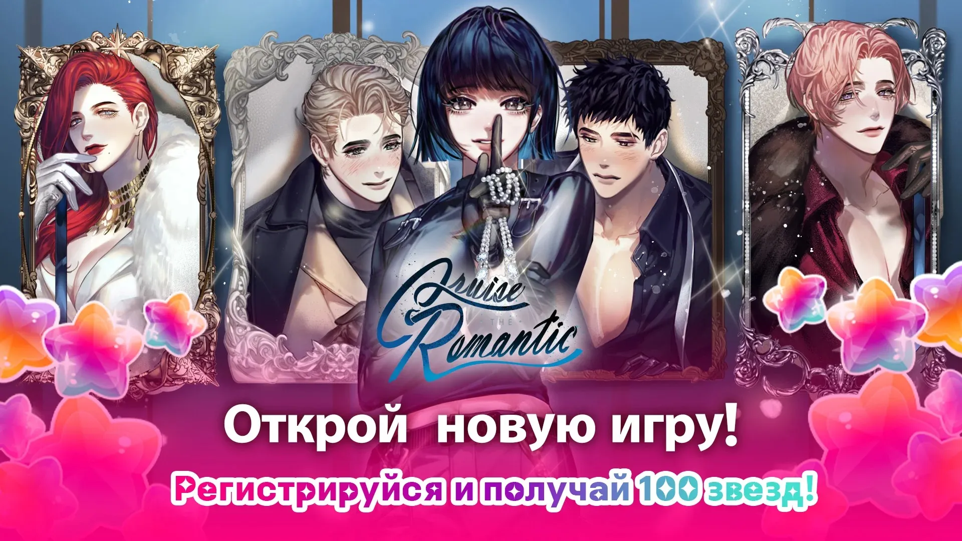 Radiation City [мод: полная версия] Screenshot 1