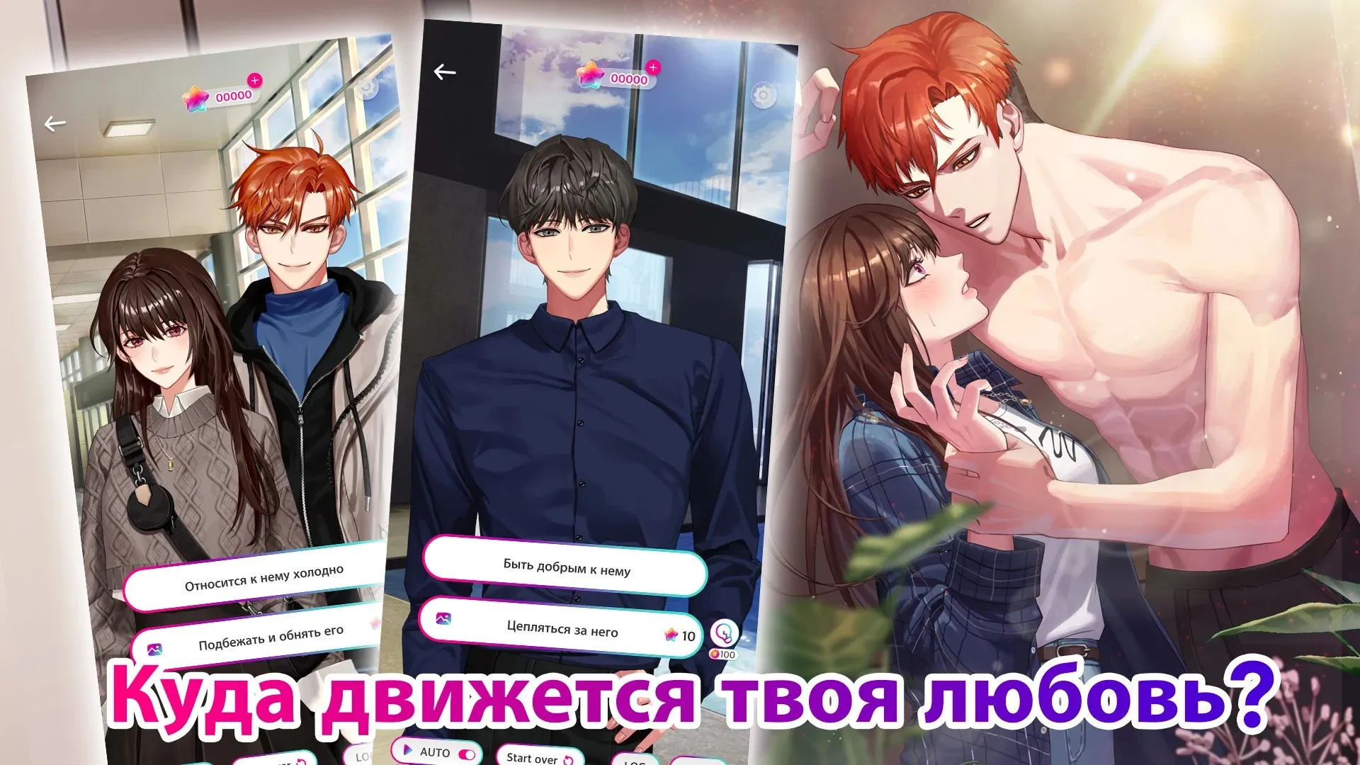 Radiation City [мод: полная версия] Screenshot 4