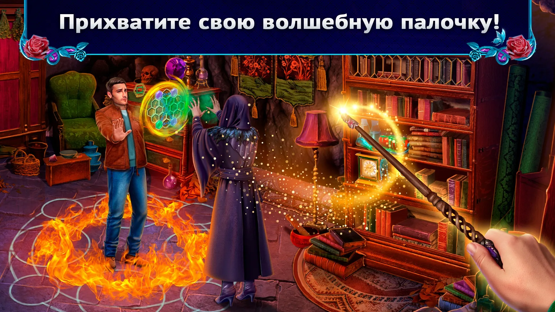 Stickman Fight: Стикмен игра [мод: всё открыто] Screenshot 5