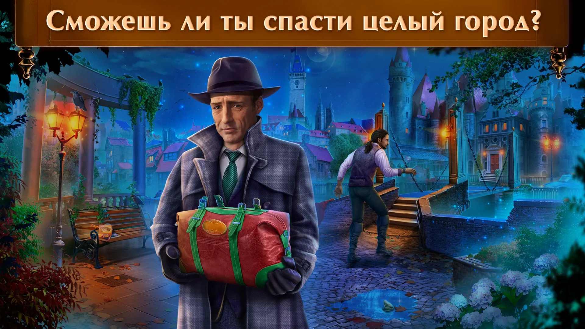 Free Fire MAX v2.124.1 APK Мод (Мега Меню, WallHack, Auto Headshot, Menu Mod) Screenshot 2