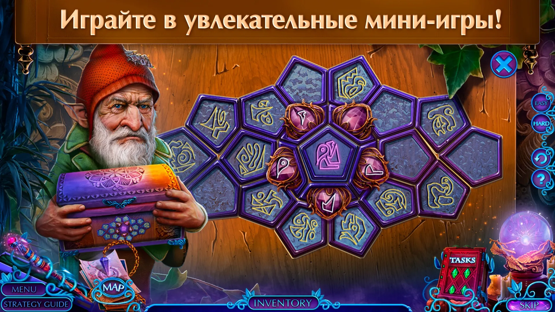 Free Fire MAX v2.124.1 APK Мод (Мега Меню, WallHack, Auto Headshot, Menu Mod) Screenshot 3