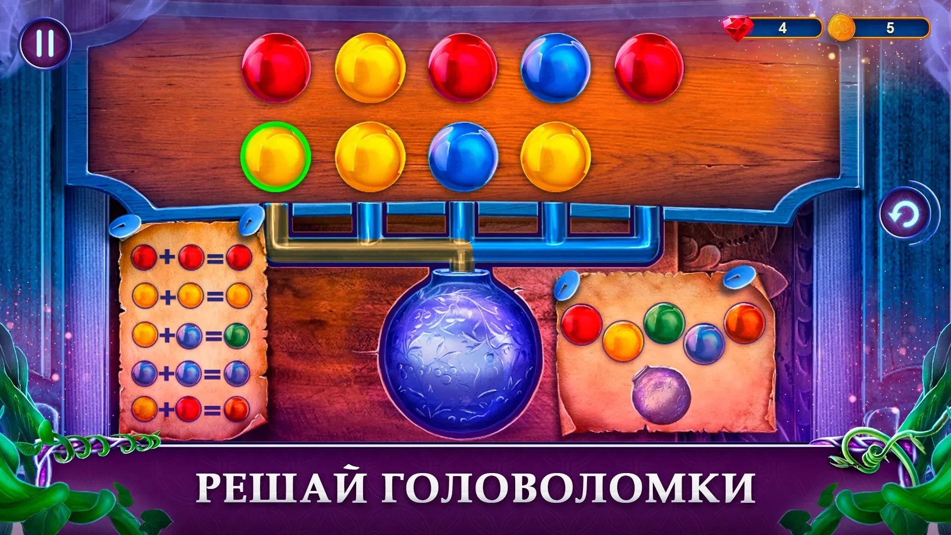Trader Life Simulator [мод: много денег] Screenshot 3