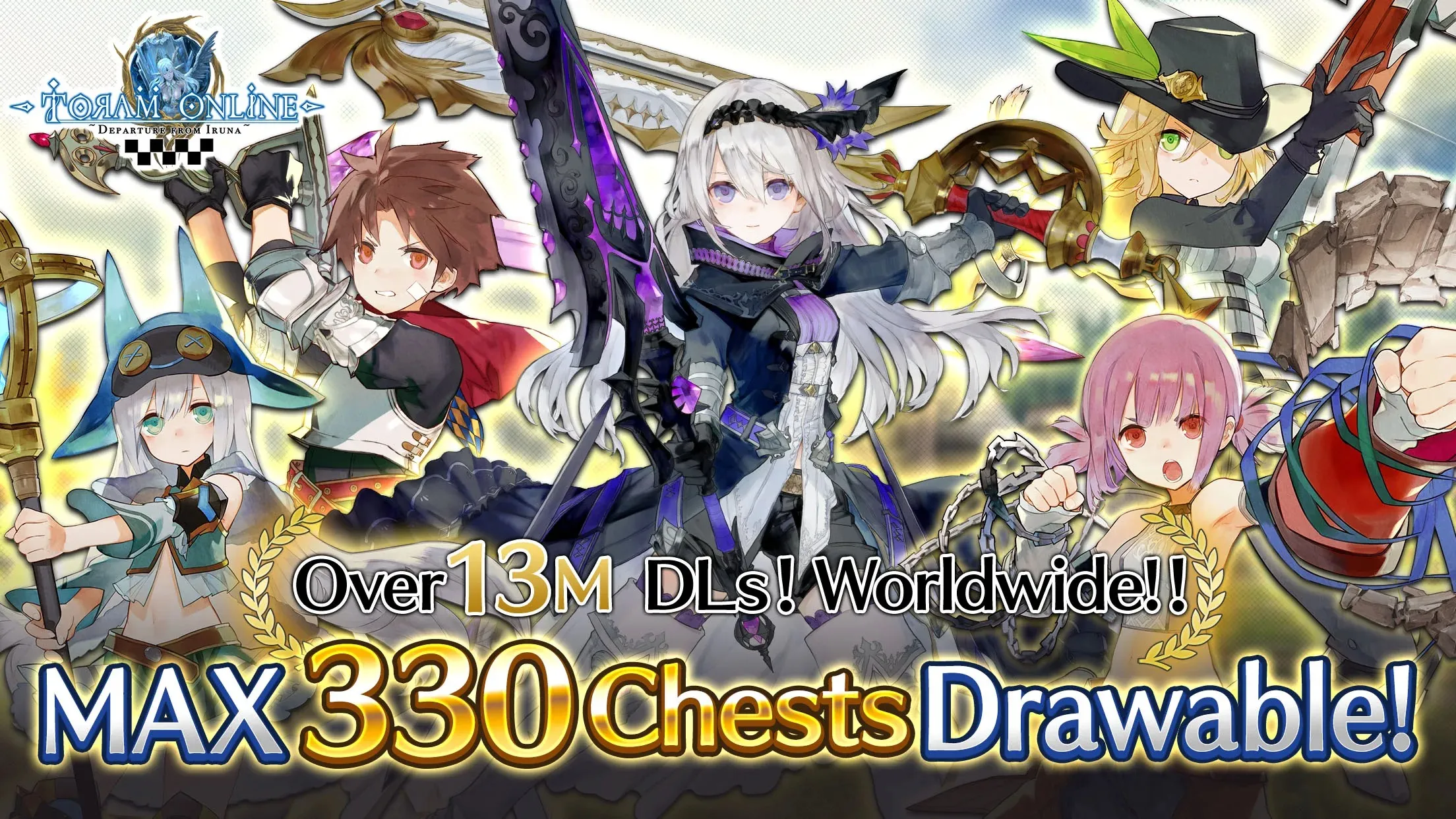 Arcana Twilight : Anime game [мод: меню] Screenshot 1