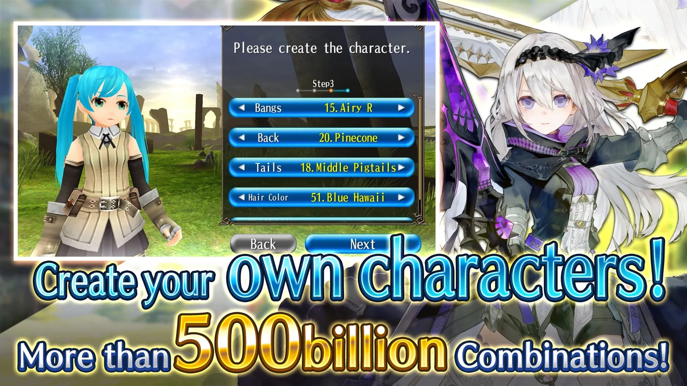 Arcana Twilight : Anime game [мод: меню] Screenshot 2