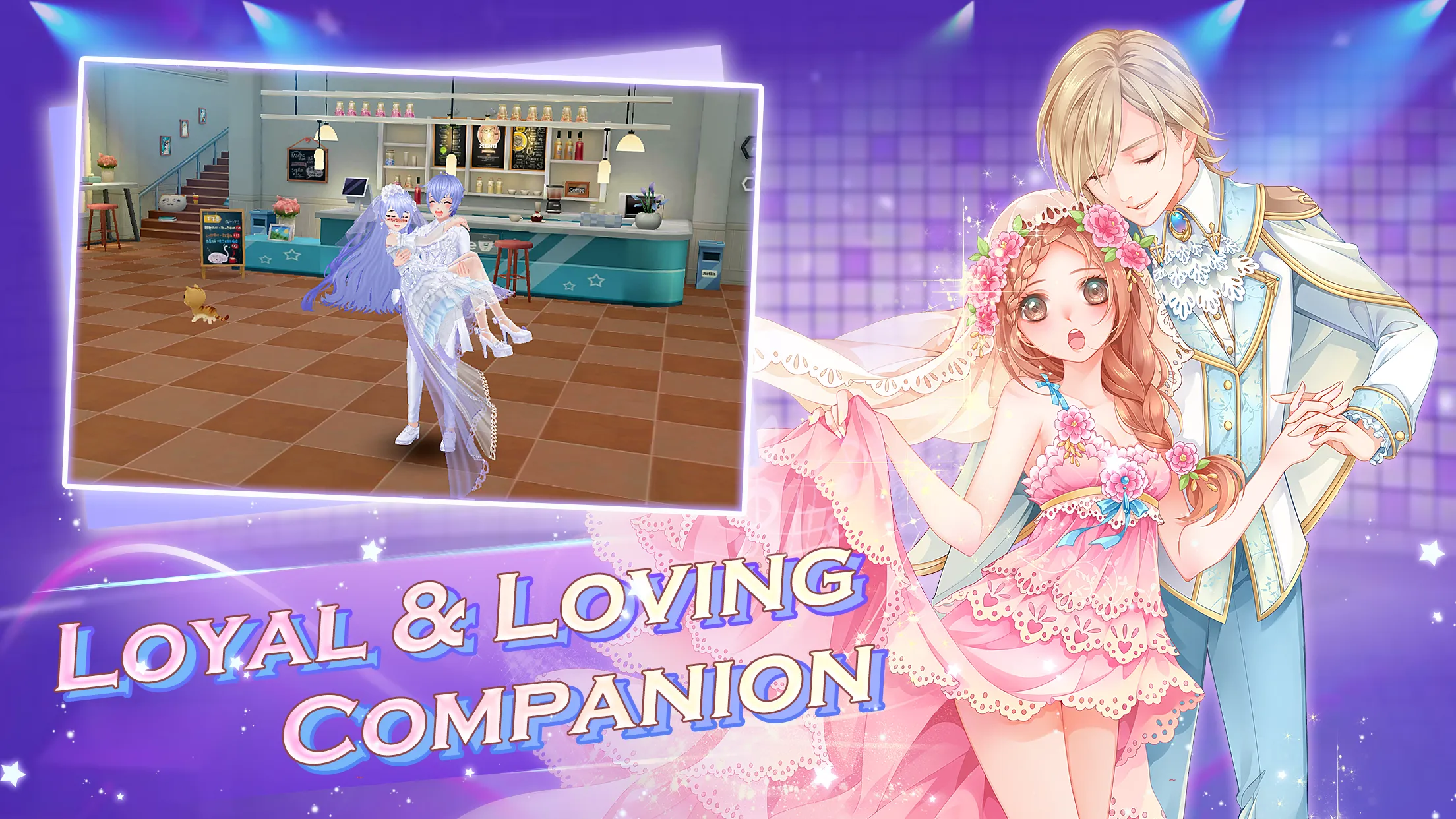 Ночь в Запретном лесу: отоме v2.4.1 APK Мод (Меню, Бесплатные премиум варианты) Screenshot 3
