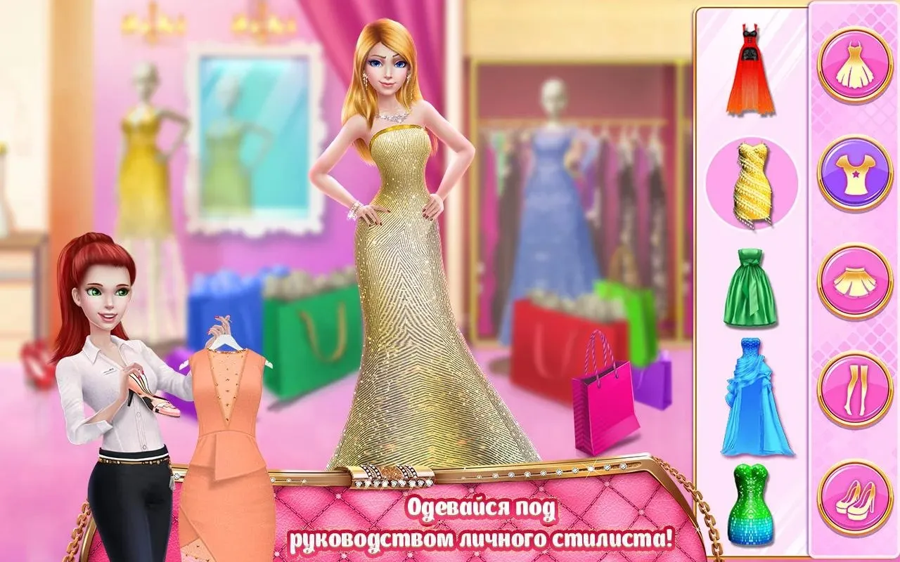 Smoq Games 23 Pack Opener [мод: много денег] Screenshot 1