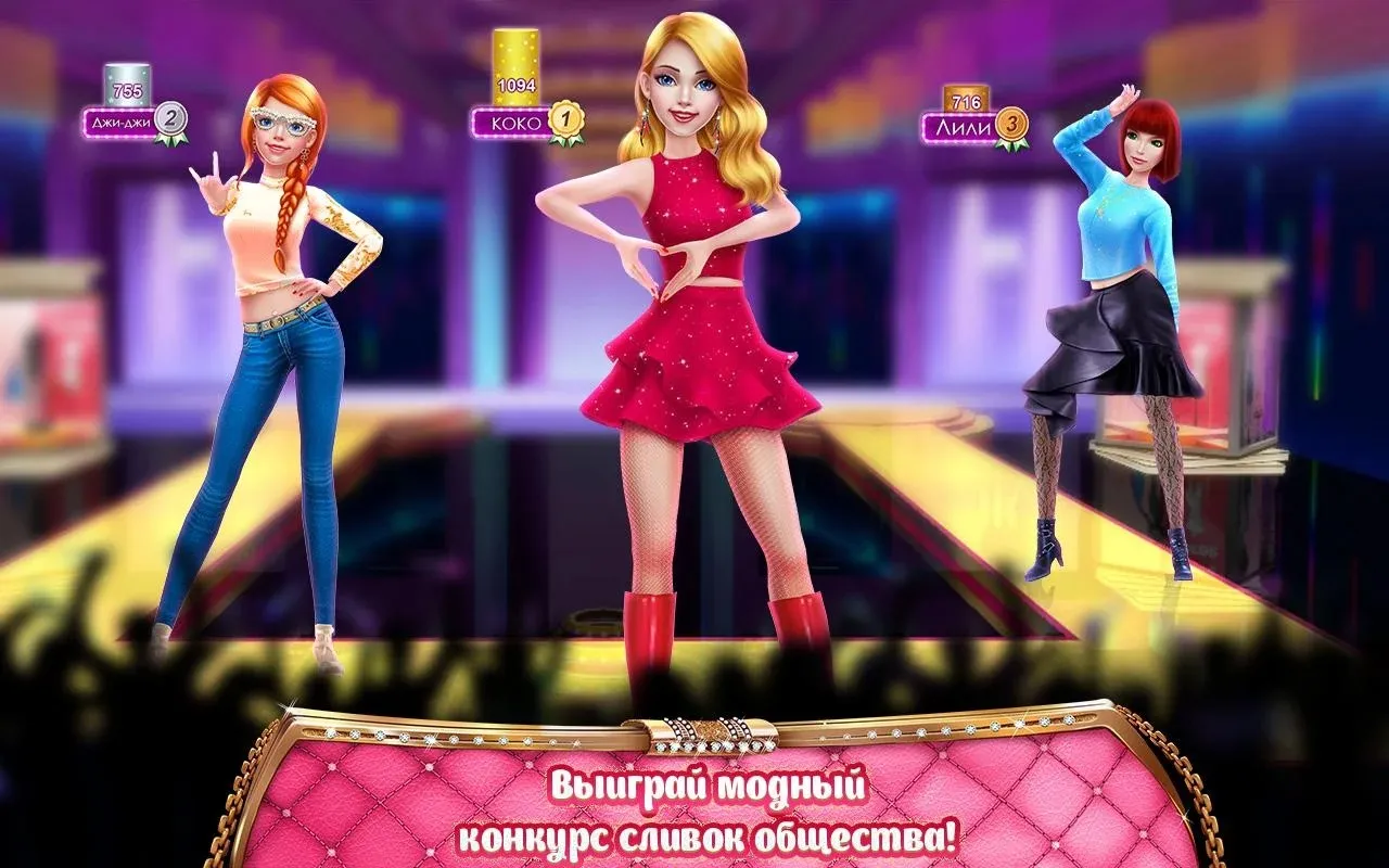 Smoq Games 23 Pack Opener [мод: много денег] Screenshot 2